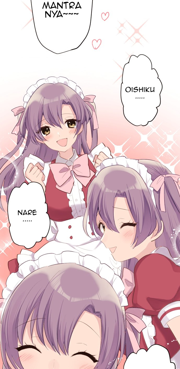 Class Maid Chapter 54 - halaman 21