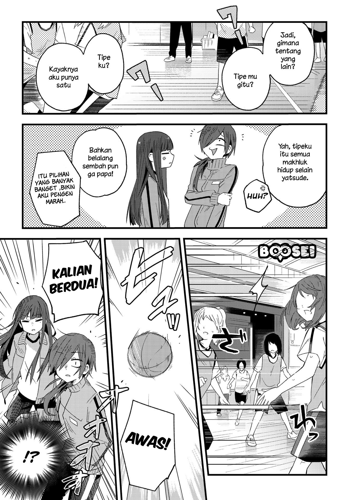 Class Maid Chapter 54 - halaman 6