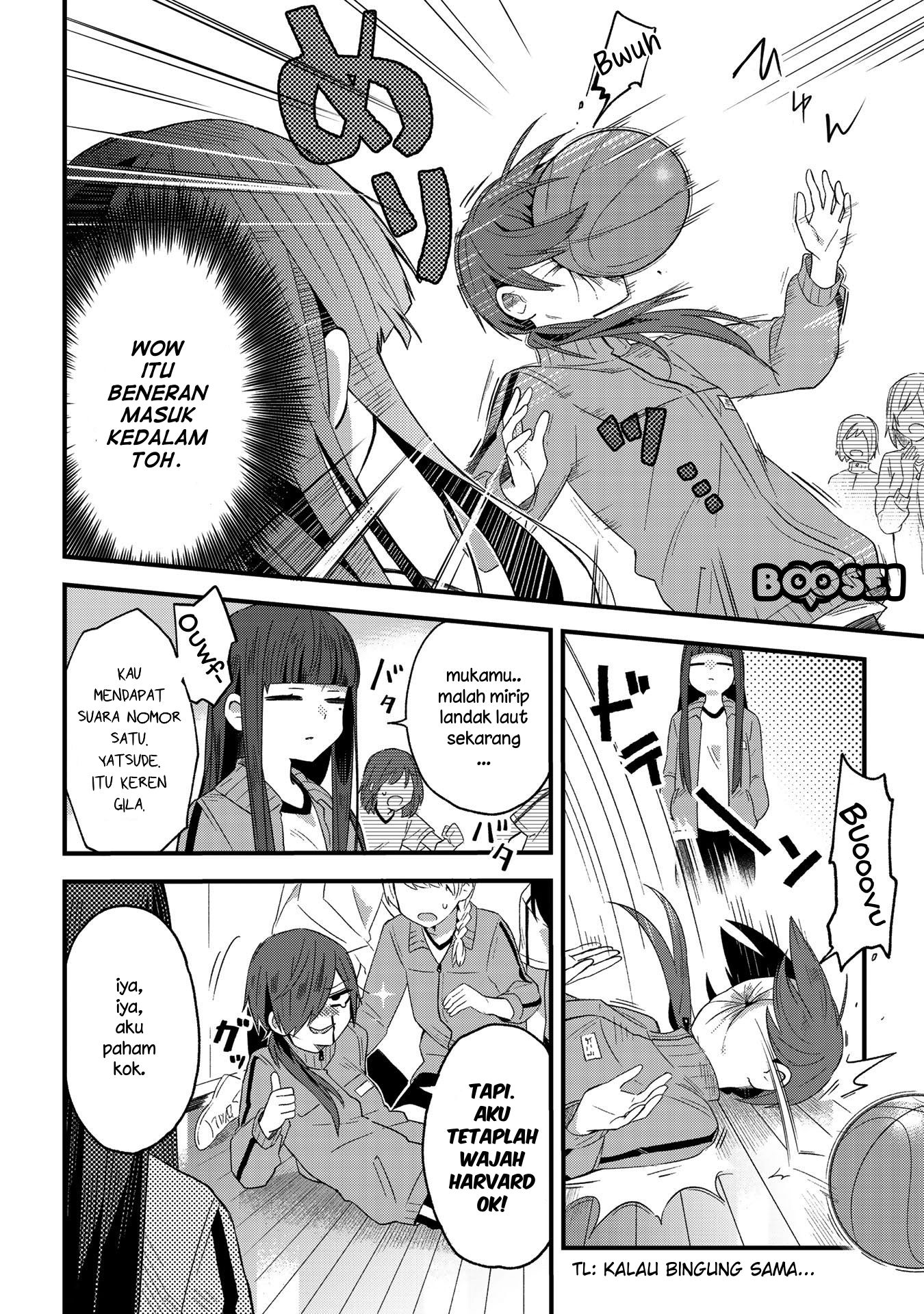 Class Maid Chapter 54 - halaman 7