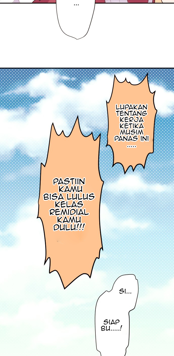 Class Maid Chapter 54 - halaman 9