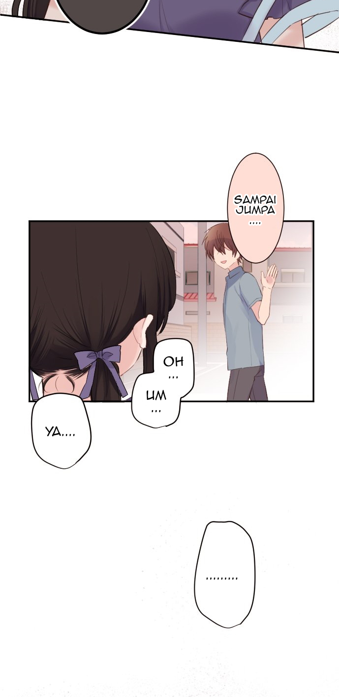 Class Maid Chapter 56 - halaman 17