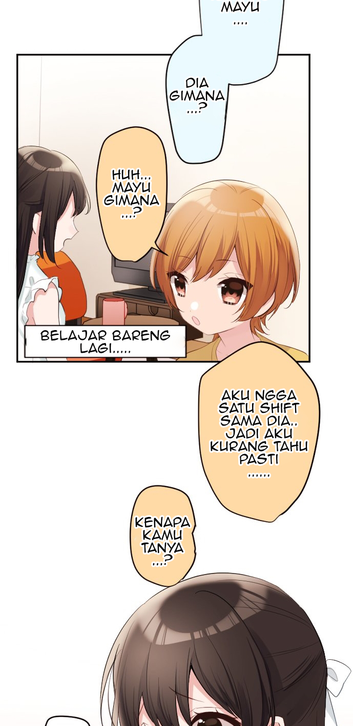 Class Maid Chapter 56 - halaman 24