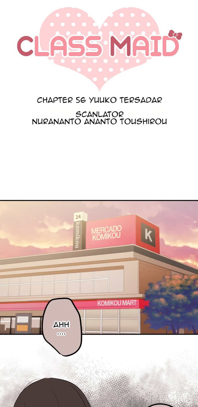 Class Maid Chapter 56 - halaman 5