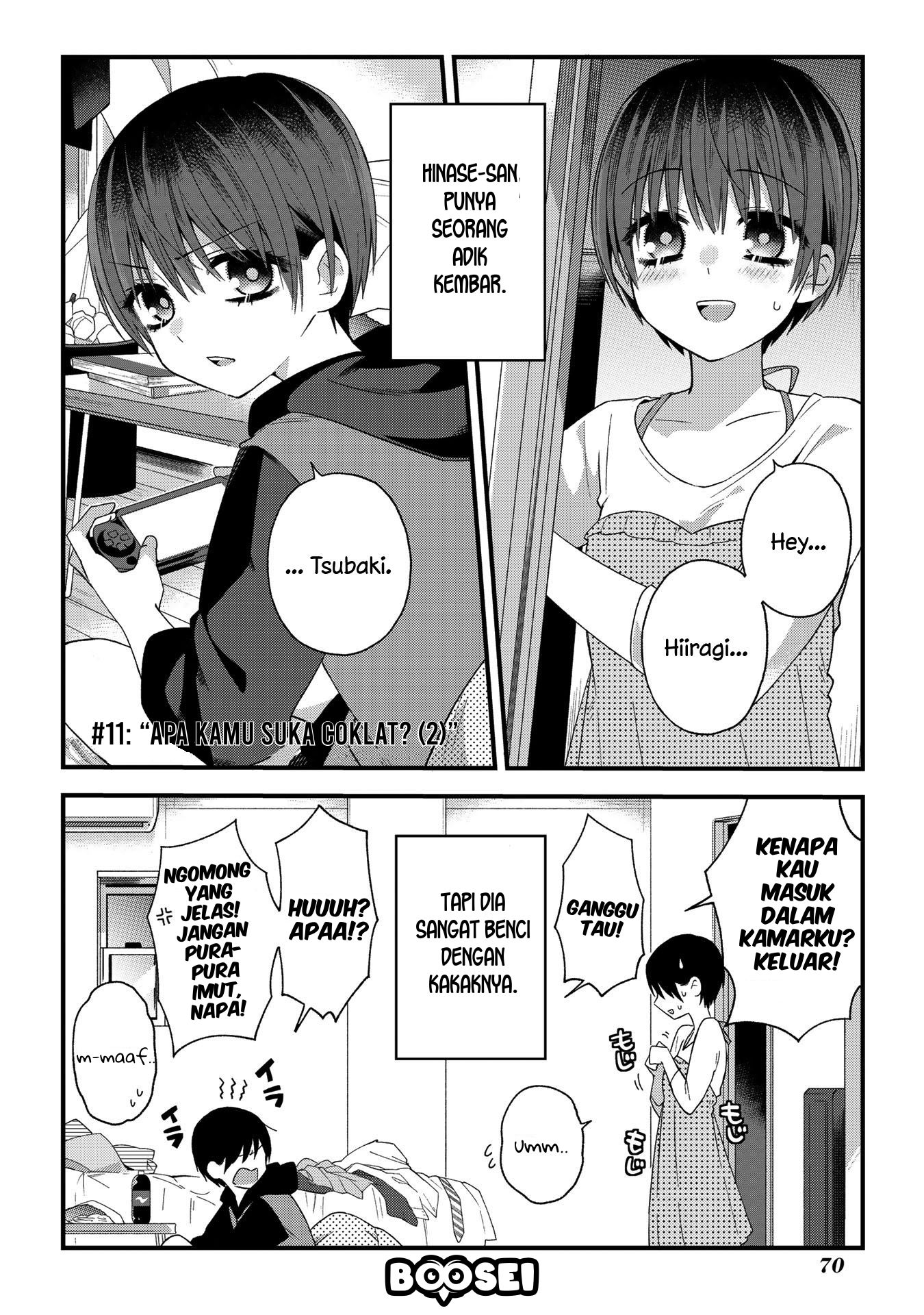 Class Maid Chapter 57 - halaman 3