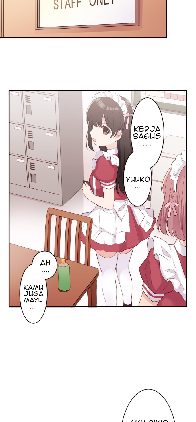 Class Maid Chapter 58 - halaman 21