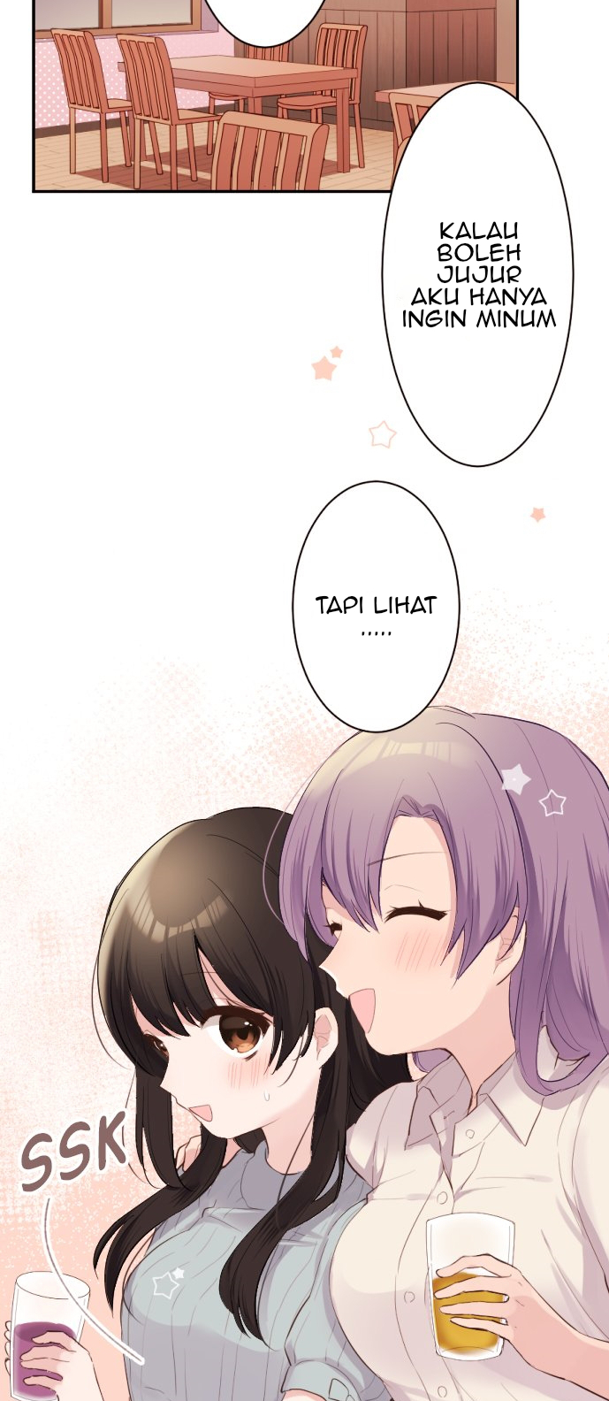 Class Maid Chapter 59 - halaman 10
