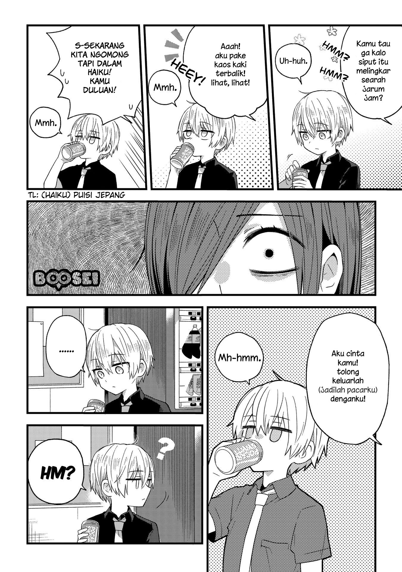 Class Maid Chapter 59 - halaman 3