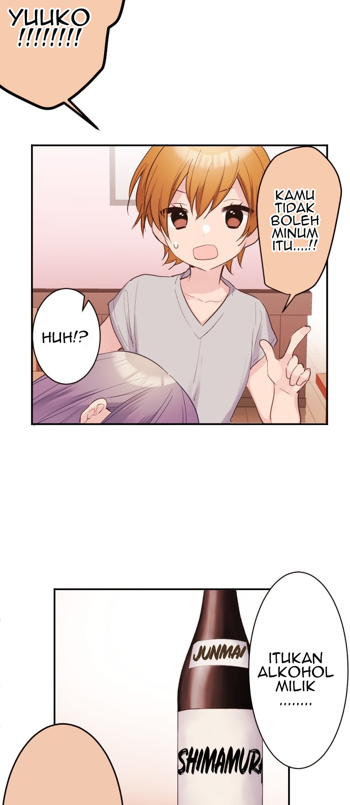 Class Maid Chapter 59 - halaman 34