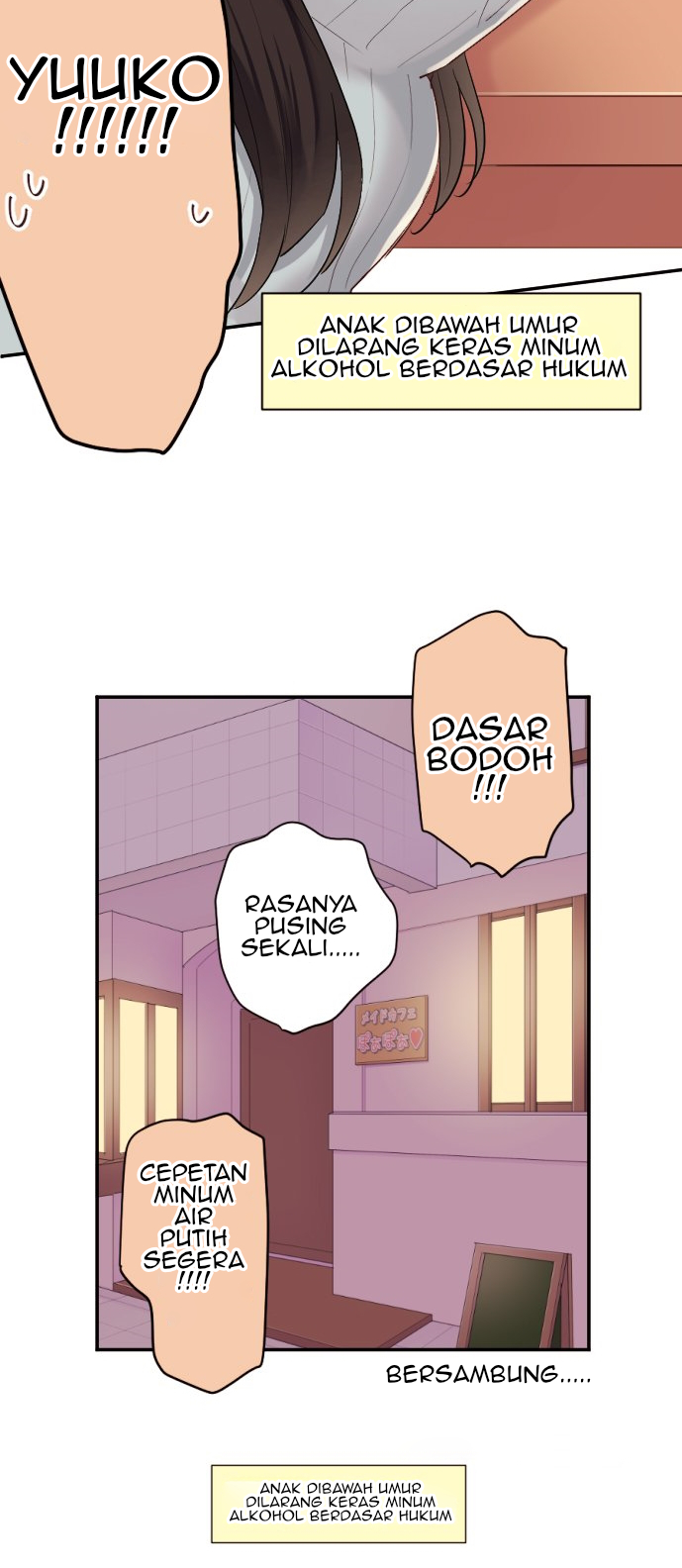 Class Maid Chapter 59 - halaman 37
