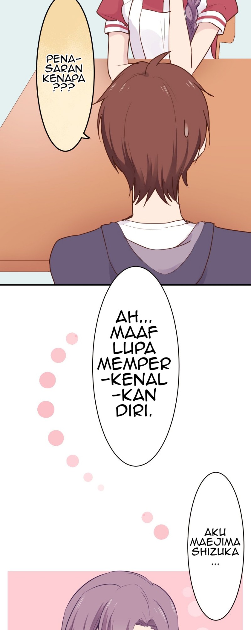 Class Maid Chapter 7 - halaman 12