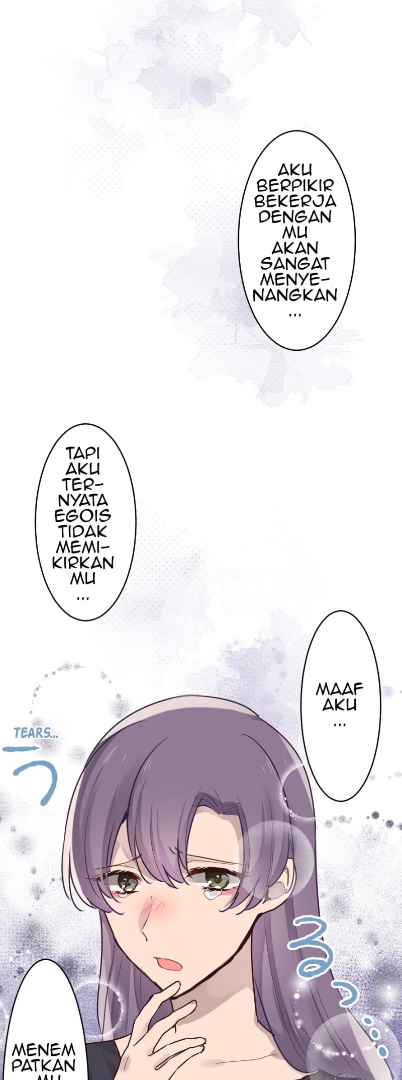 Class Maid Chapter 8 - halaman 19