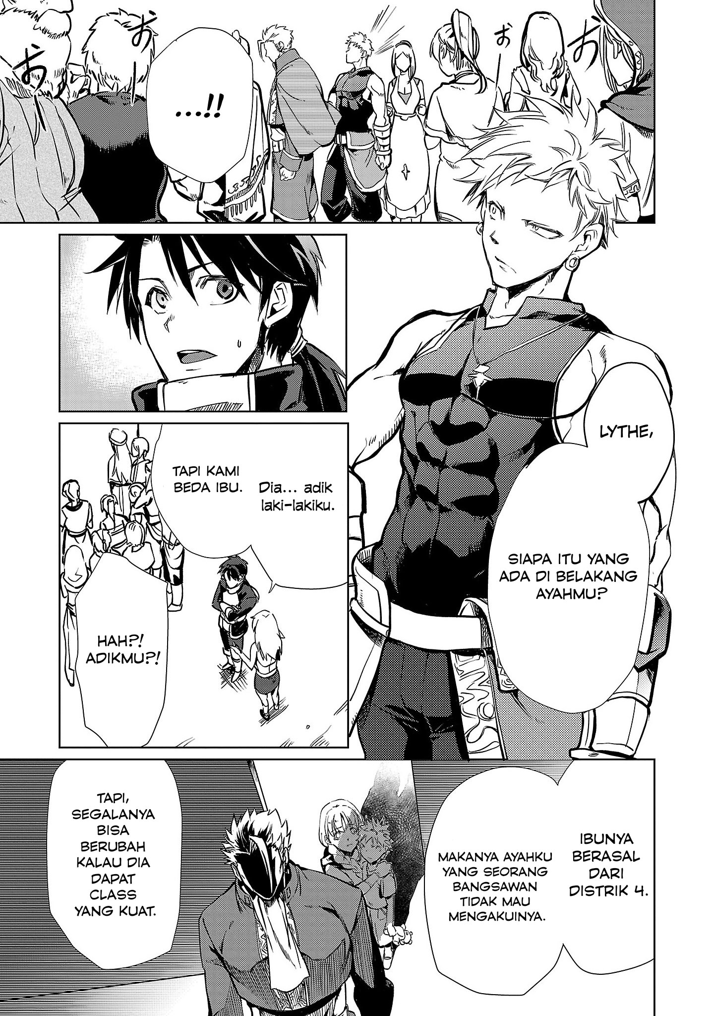 Class "Mushoku" no Eiyuutan: Koushakuke wo Tsuihou sareta ga, Jitsu wa Nagutta dake de Skill wo Kakutoku Dekiru to Wakari, Tairiku Ichi no Eiyuu ni Noboritsumeru Chapter 1 - halaman 15
