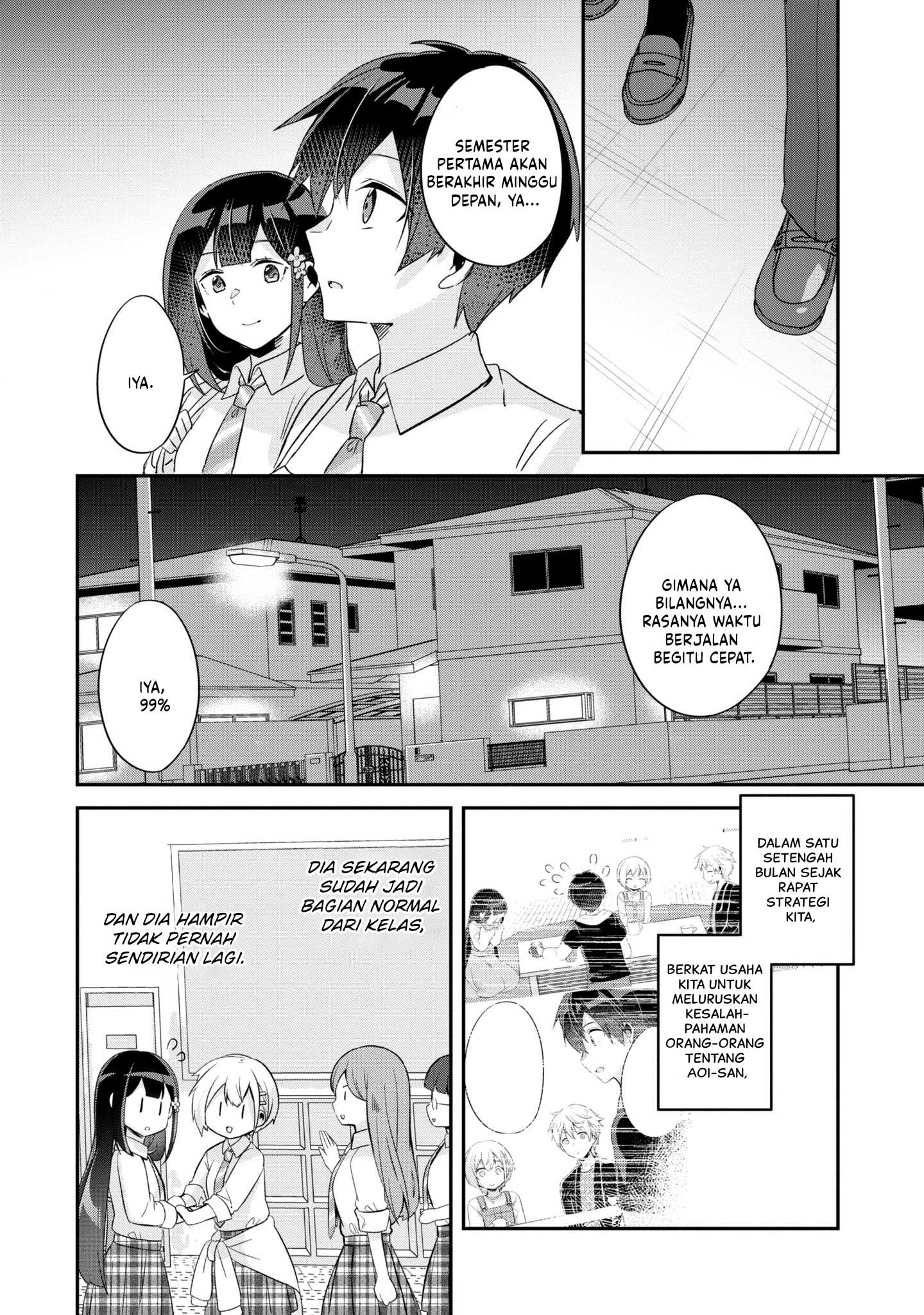 Class no Bocchi Gal wo Omochikaeri shite Seiso-kei Bijin ni Shiteyatta Hanashi Chapter 13 - halaman 14