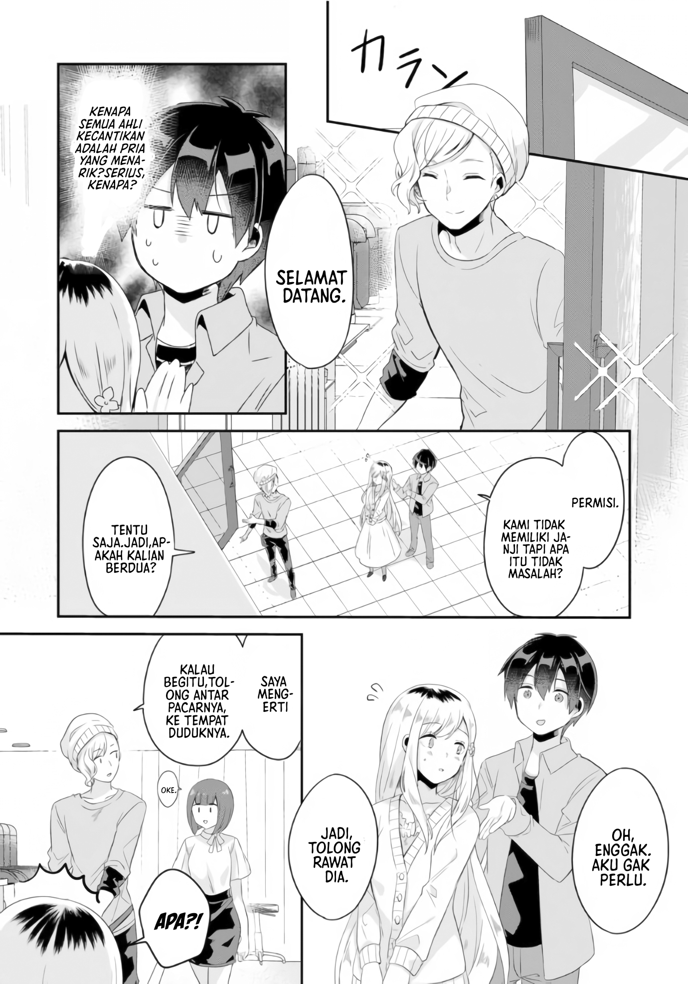 Class no Bocchi Gal wo Omochikaeri shite Seiso-kei Bijin ni Shiteyatta Hanashi Chapter 3 - halaman 15