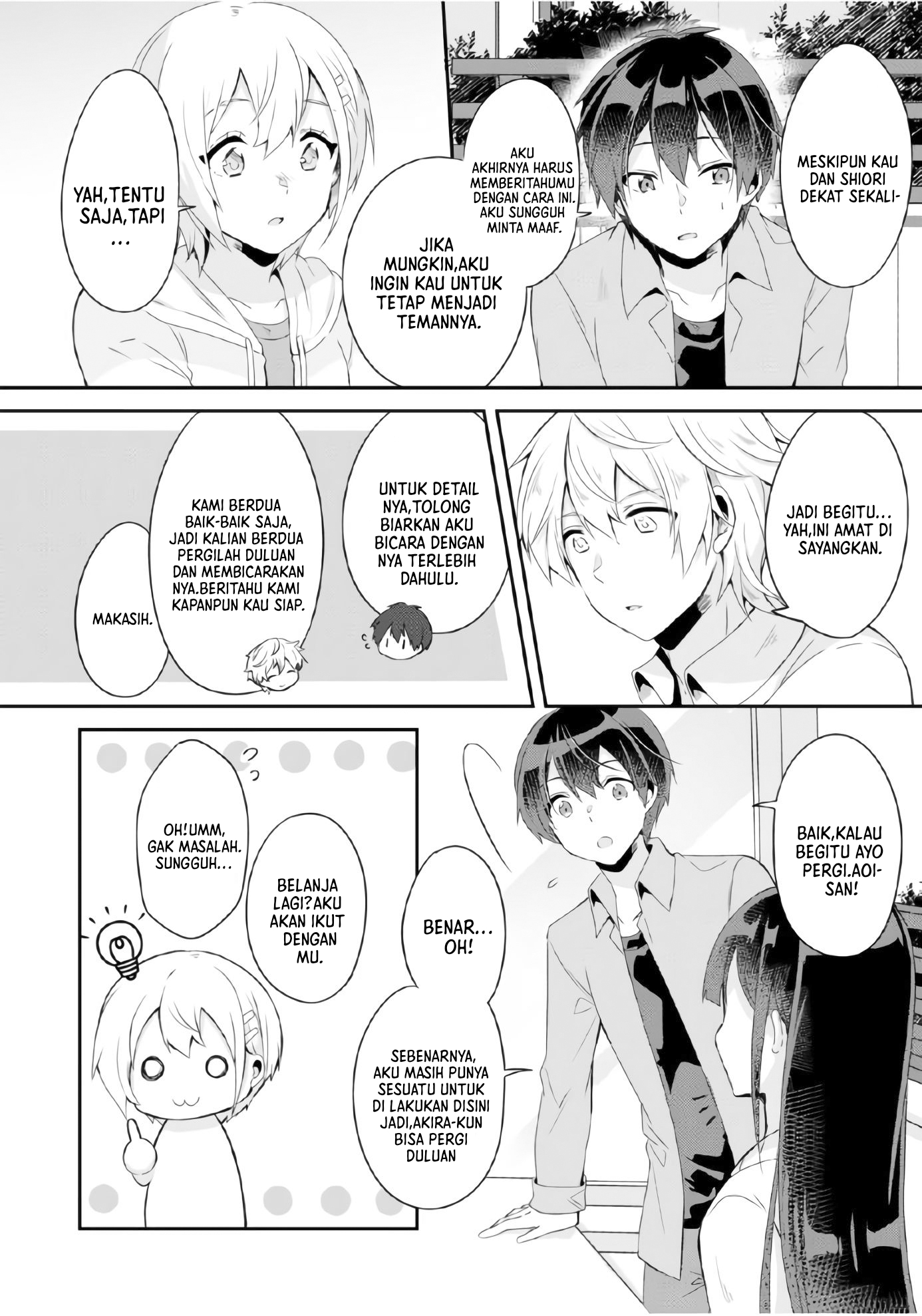 Class no Bocchi Gal wo Omochikaeri shite Seiso-kei Bijin ni Shiteyatta Hanashi Chapter 4 - halaman 13