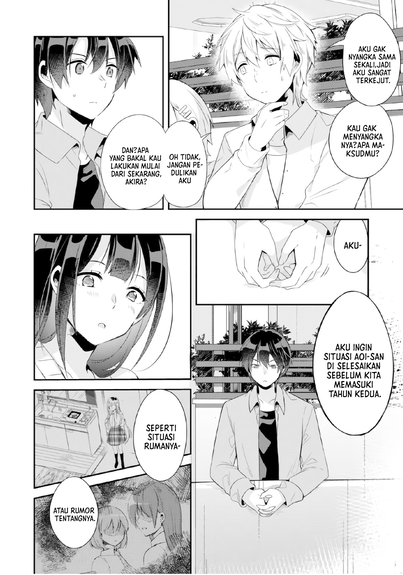 Class no Bocchi Gal wo Omochikaeri shite Seiso-kei Bijin ni Shiteyatta Hanashi Chapter 4 - halaman 7