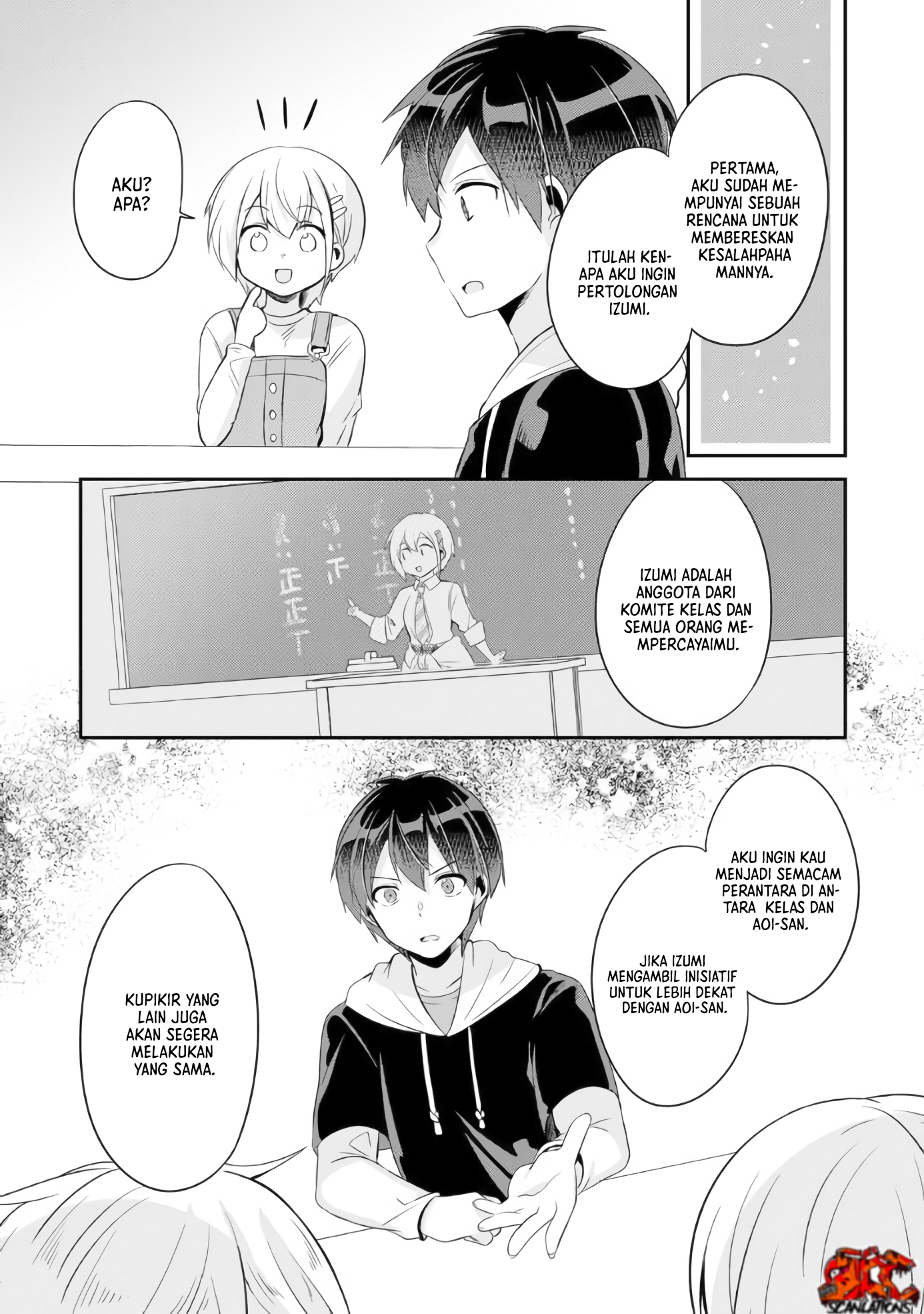 Class no Bocchi Gal wo Omochikaeri shite Seiso-kei Bijin ni Shiteyatta Hanashi Chapter 5 - halaman 12
