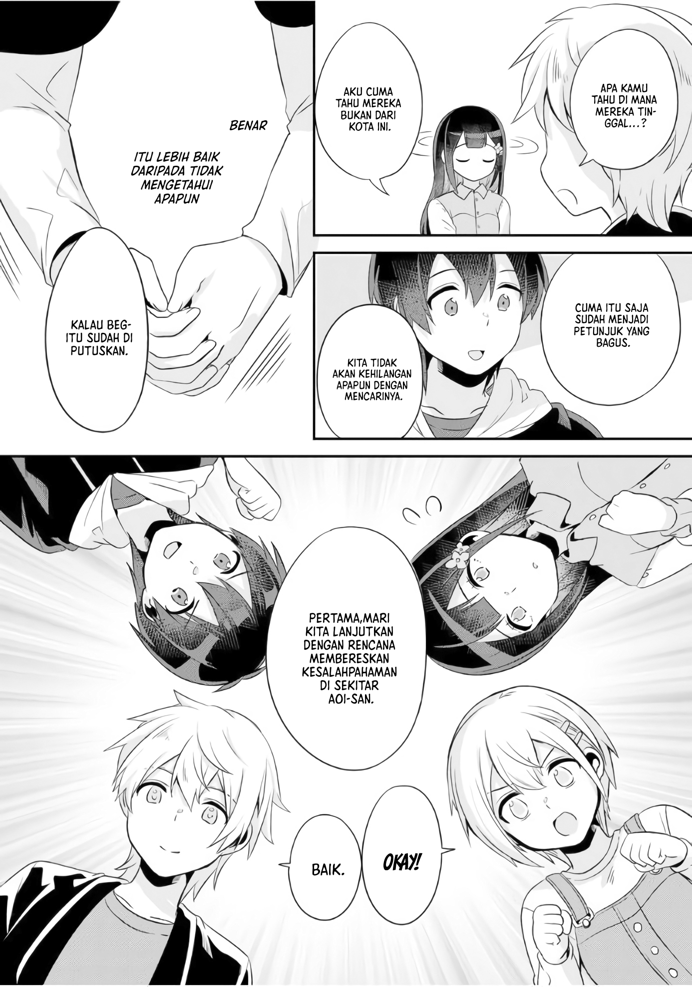 Class no Bocchi Gal wo Omochikaeri shite Seiso-kei Bijin ni Shiteyatta Hanashi Chapter 5 - halaman 21