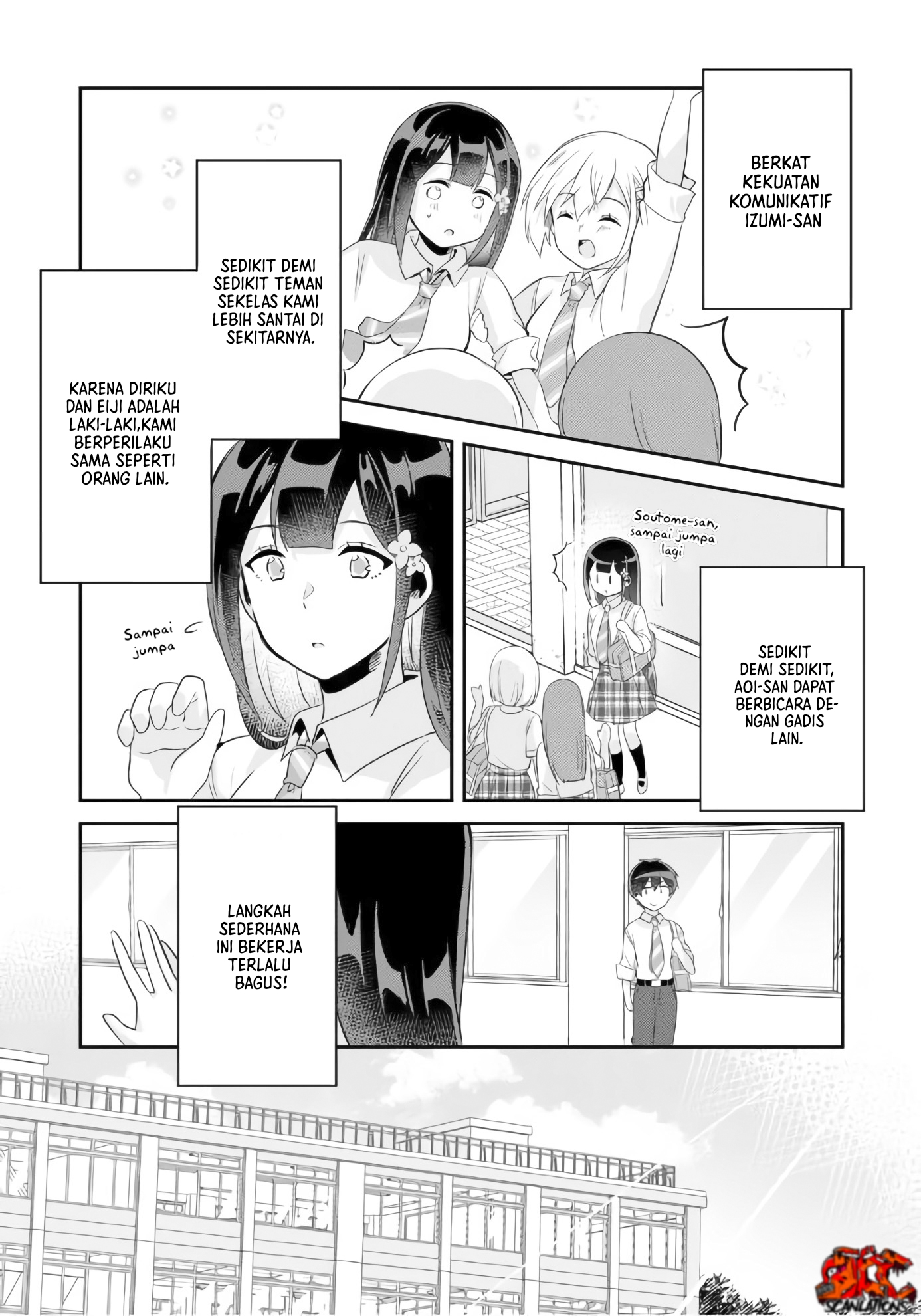 Class no Bocchi Gal wo Omochikaeri shite Seiso-kei Bijin ni Shiteyatta Hanashi Chapter 5 - halaman 24