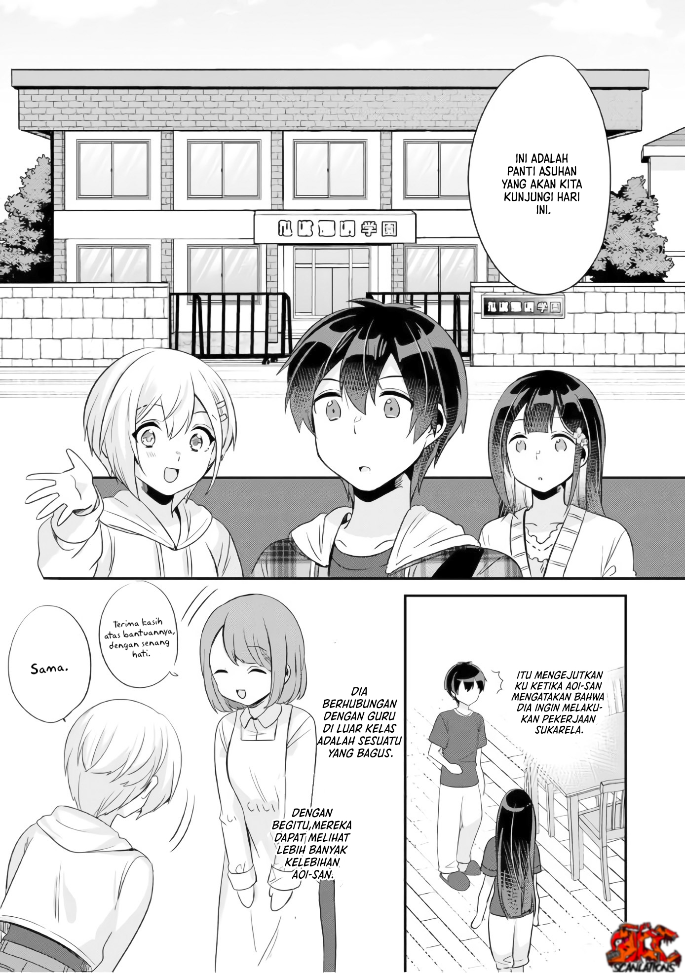 Class no Bocchi Gal wo Omochikaeri shite Seiso-kei Bijin ni Shiteyatta Hanashi Chapter 5 - halaman 30