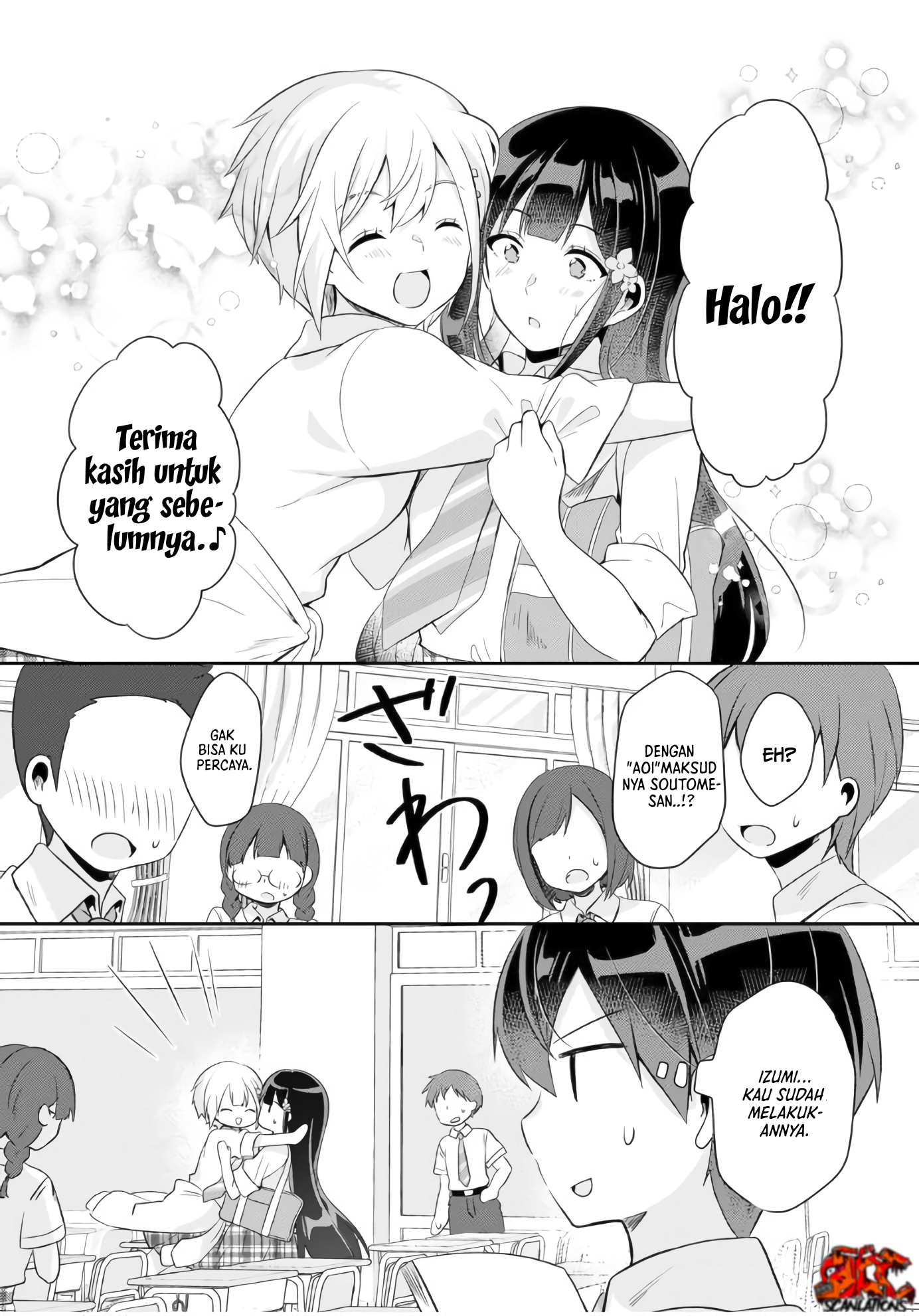 Class no Bocchi Gal wo Omochikaeri shite Seiso-kei Bijin ni Shiteyatta Hanashi Chapter 5 - halaman 6