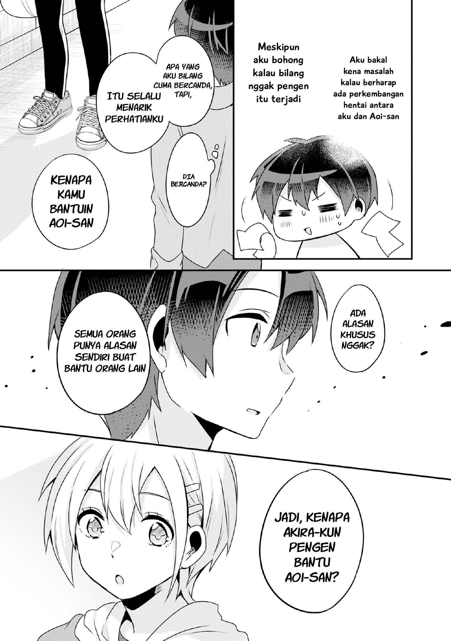 Class no Bocchi Gal wo Omochikaeri shite Seiso-kei Bijin ni Shiteyatta Hanashi Chapter 7 - halaman 16