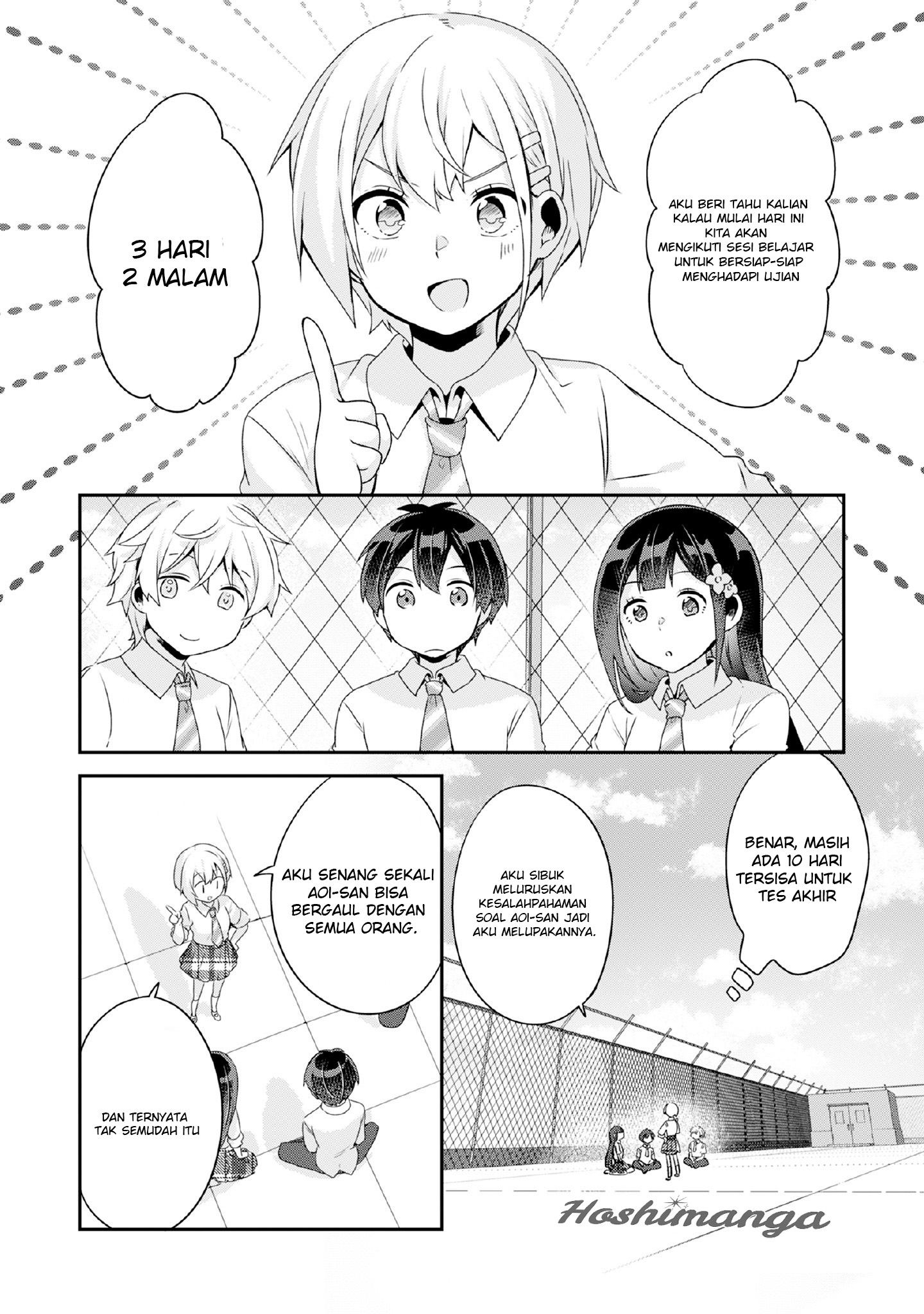 Class no Bocchi Gal wo Omochikaeri shite Seiso-kei Bijin ni Shiteyatta Hanashi Chapter 7 - halaman 2