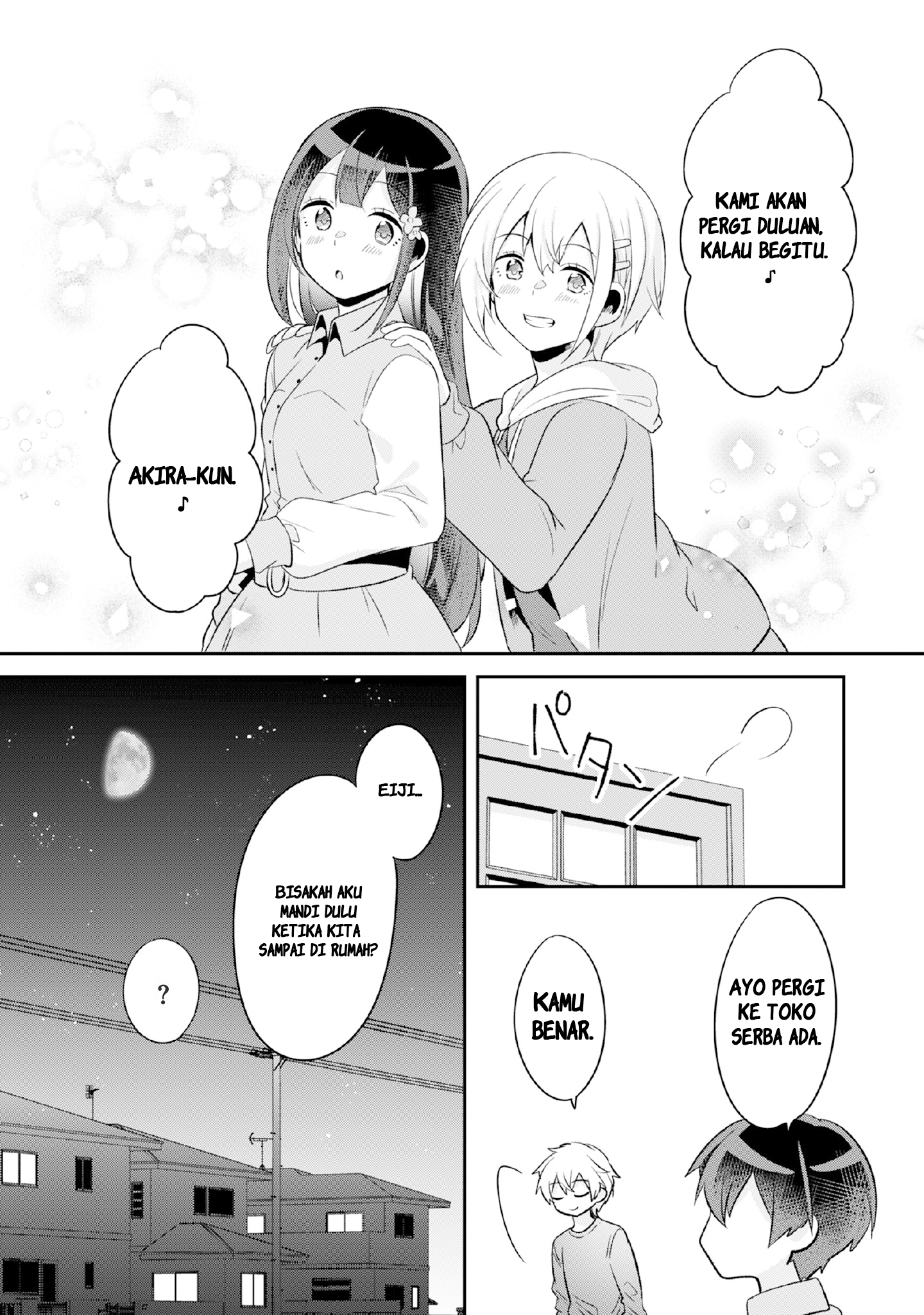Class no Bocchi Gal wo Omochikaeri shite Seiso-kei Bijin ni Shiteyatta Hanashi Chapter 7 - halaman 33