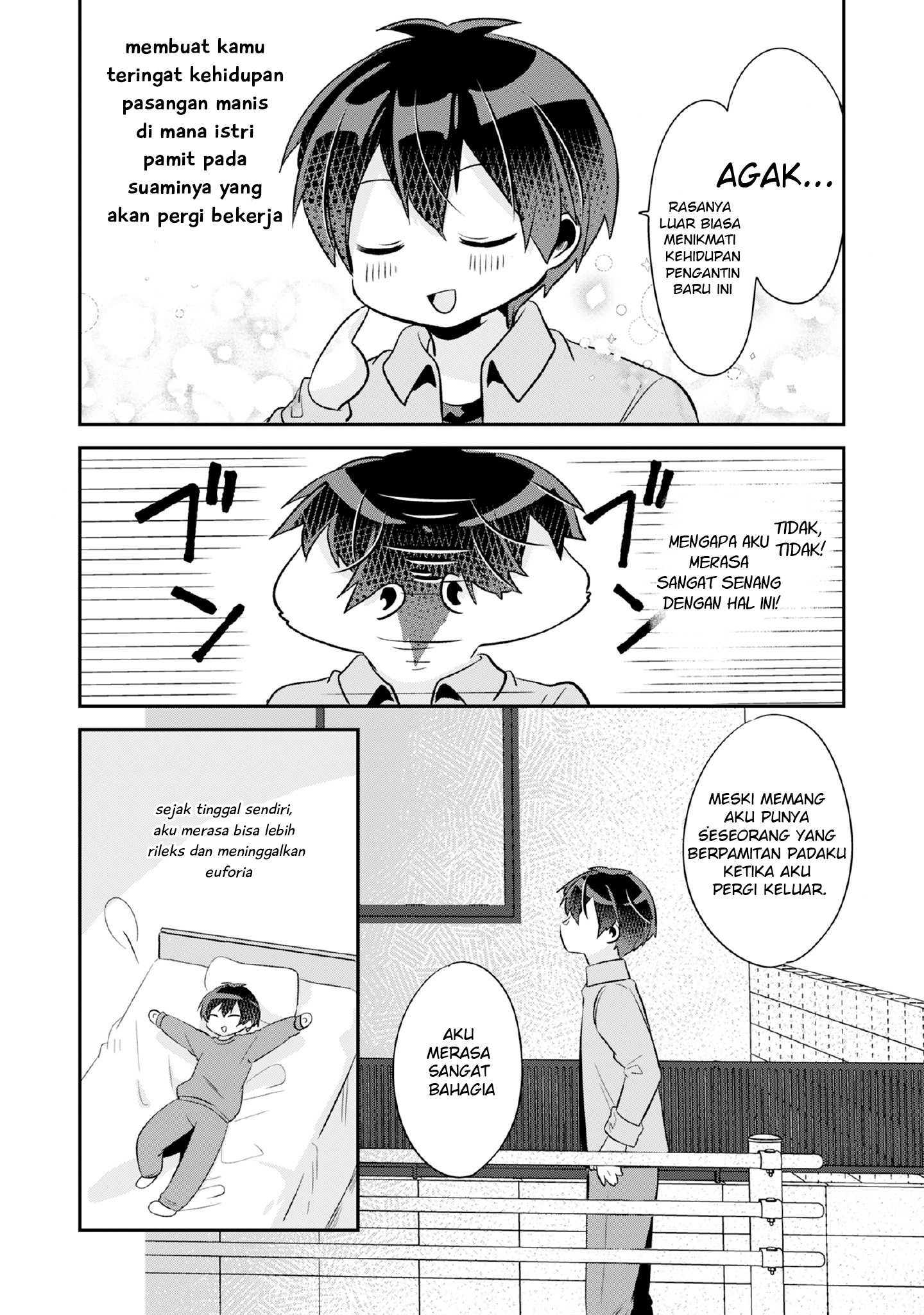 Class no Bocchi Gal wo Omochikaeri shite Seiso-kei Bijin ni Shiteyatta Hanashi Chapter 7 - halaman 7