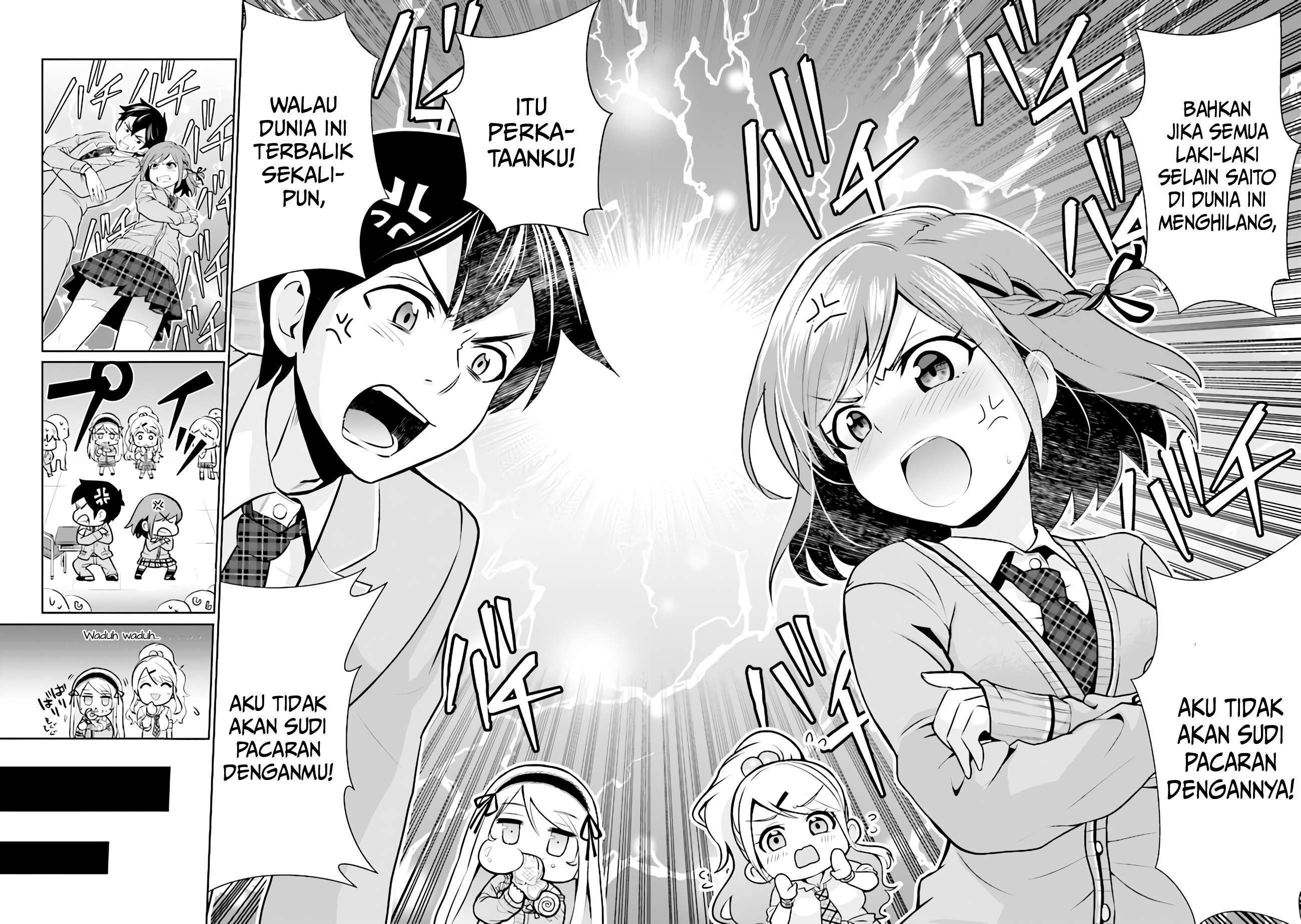 Class no Daikirai na Joshi to Kekkon suru Koto ni Natta. Chapter 1 - halaman 14