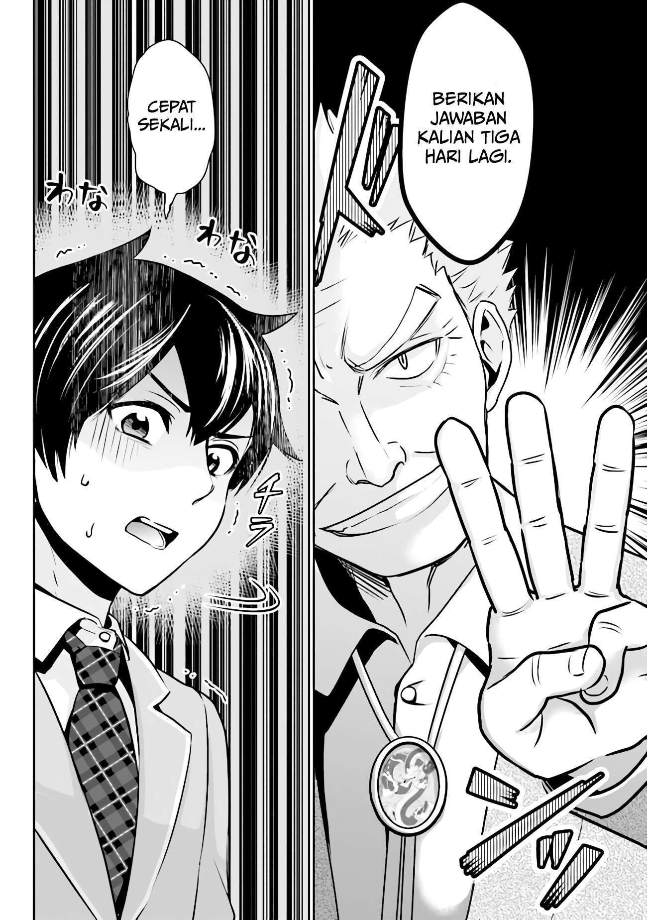 Class no Daikirai na Joshi to Kekkon suru Koto ni Natta. Chapter 1 - halaman 33