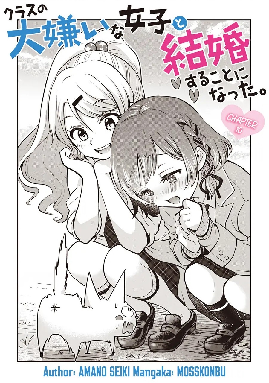 Class no Daikirai na Joshi to Kekkon suru Koto ni Natta. Chapter 10 - halaman 5