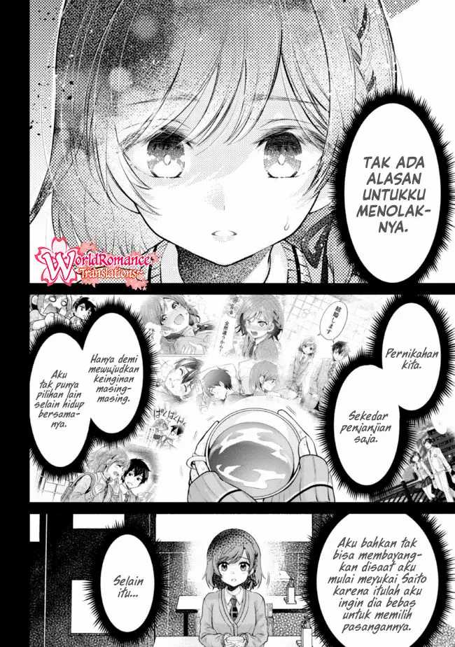 Class no Daikirai na Joshi to Kekkon suru Koto ni Natta. Chapter 12 - halaman 15