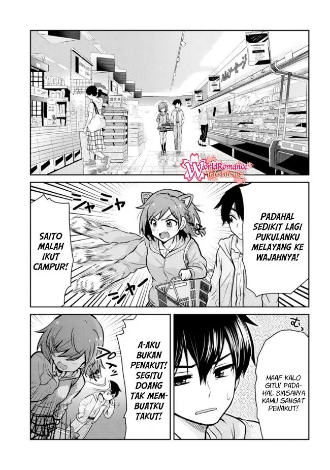 Class no Daikirai na Joshi to Kekkon suru Koto ni Natta. Chapter 13 - halaman 7