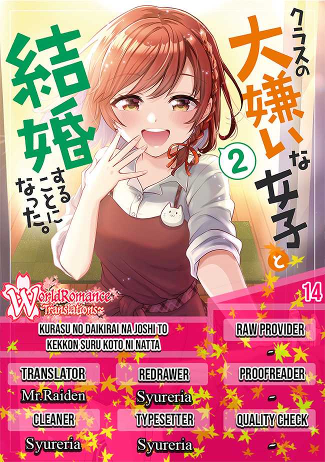 Class no Daikirai na Joshi to Kekkon suru Koto ni Natta. Chapter 14 - halaman 1