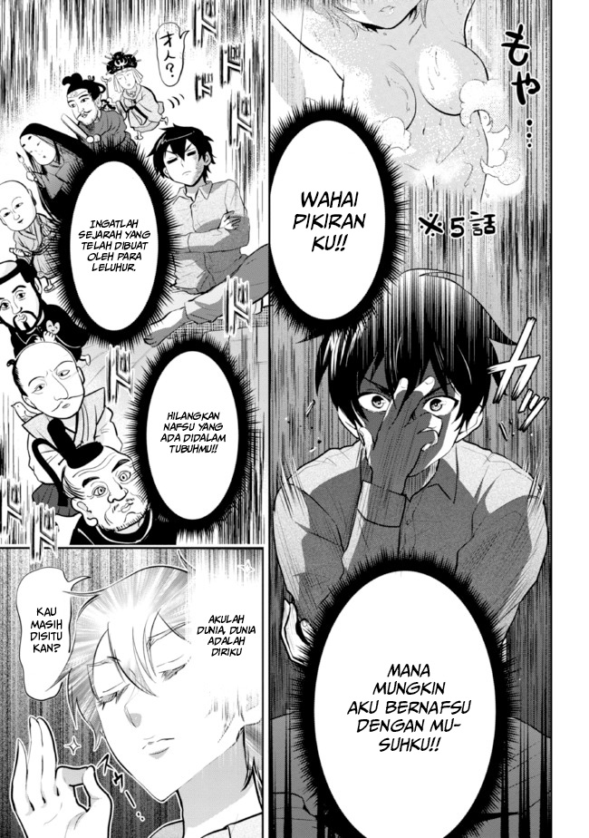 Class no Daikirai na Joshi to Kekkon suru Koto ni Natta. Chapter 14 - halaman 14