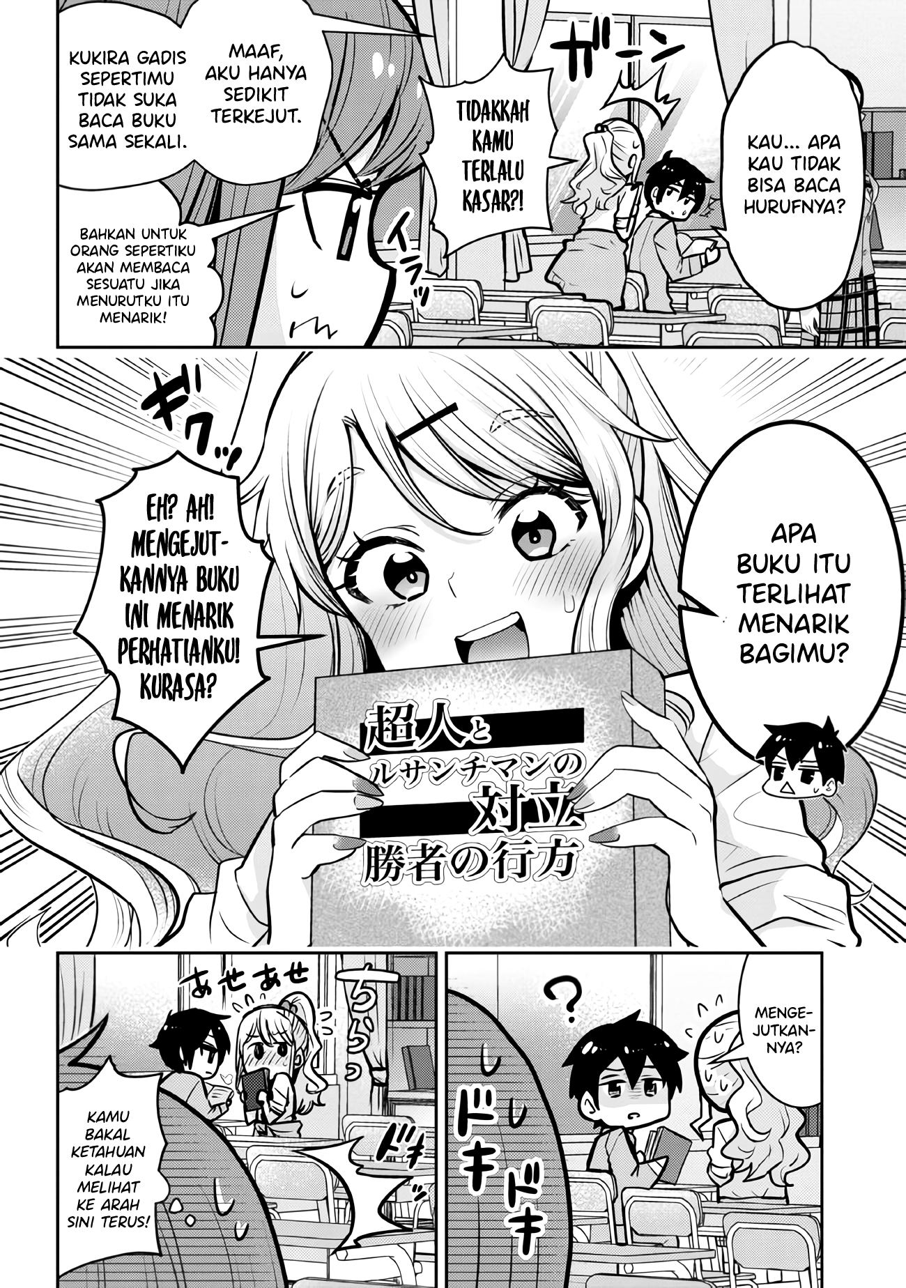 Class no Daikirai na Joshi to Kekkon suru Koto ni Natta. Chapter 15.2 - halaman 12
