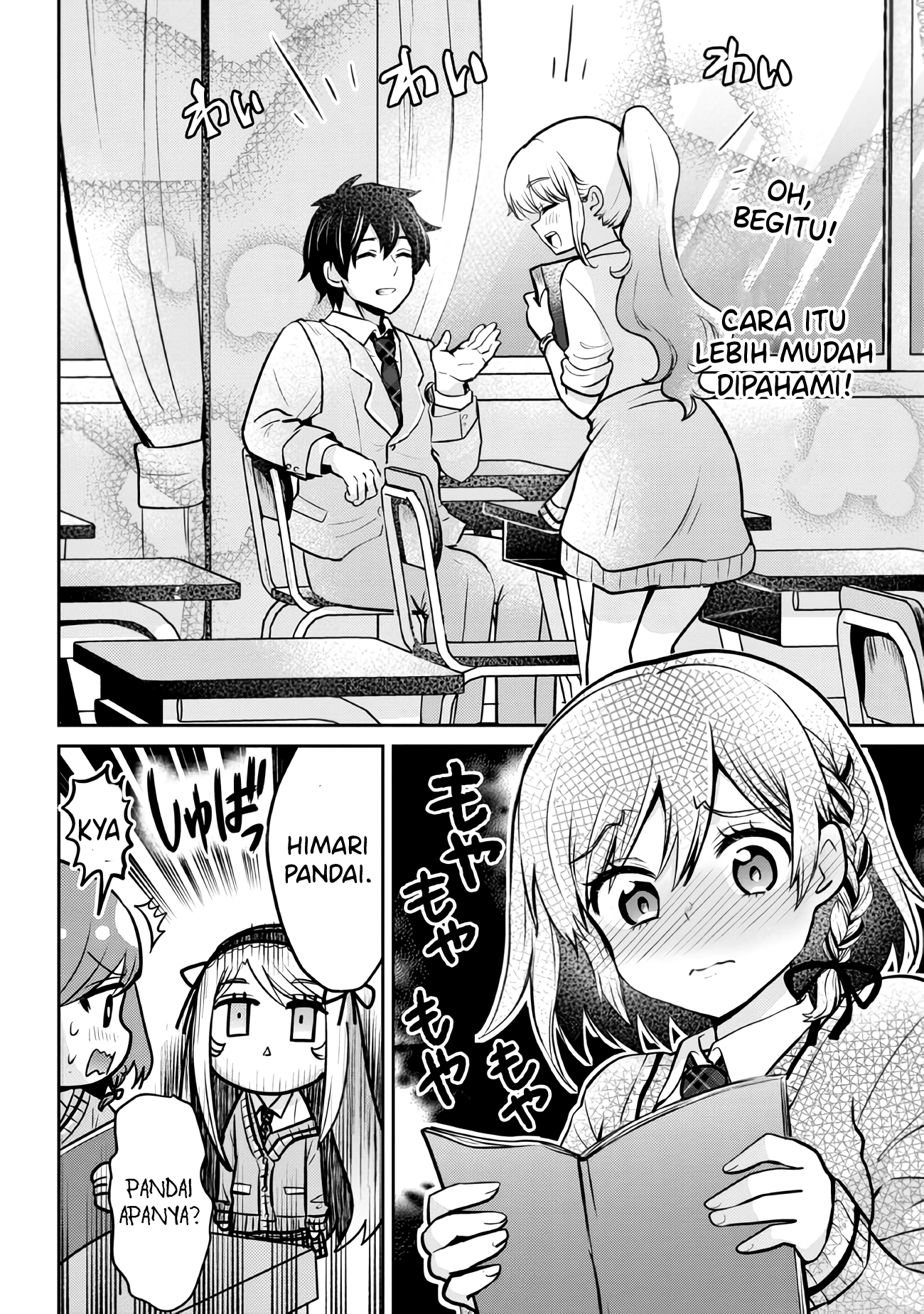Class no Daikirai na Joshi to Kekkon suru Koto ni Natta. Chapter 15.2 - halaman 14