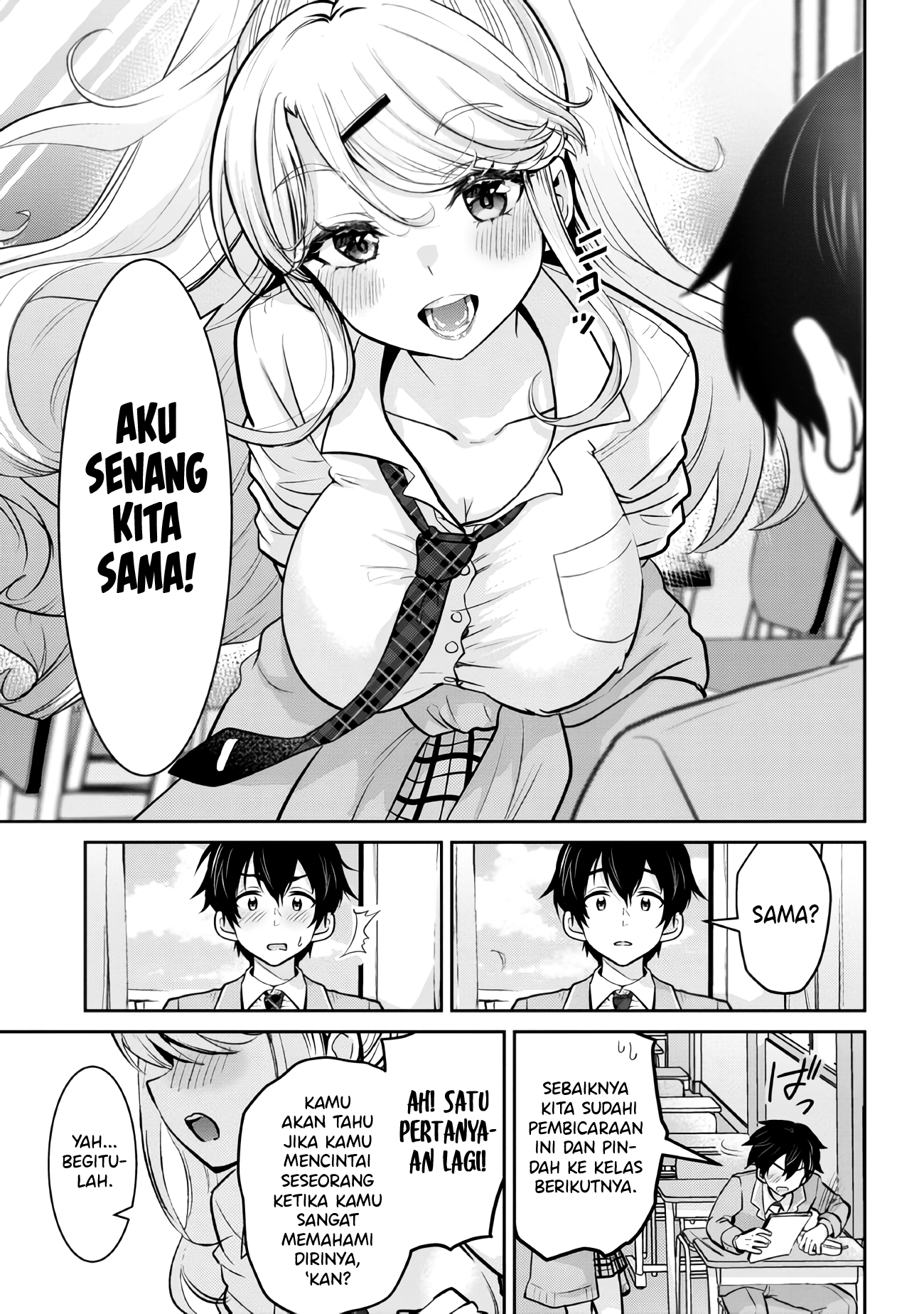 Class no Daikirai na Joshi to Kekkon suru Koto ni Natta. Chapter 15.2 - halaman 5