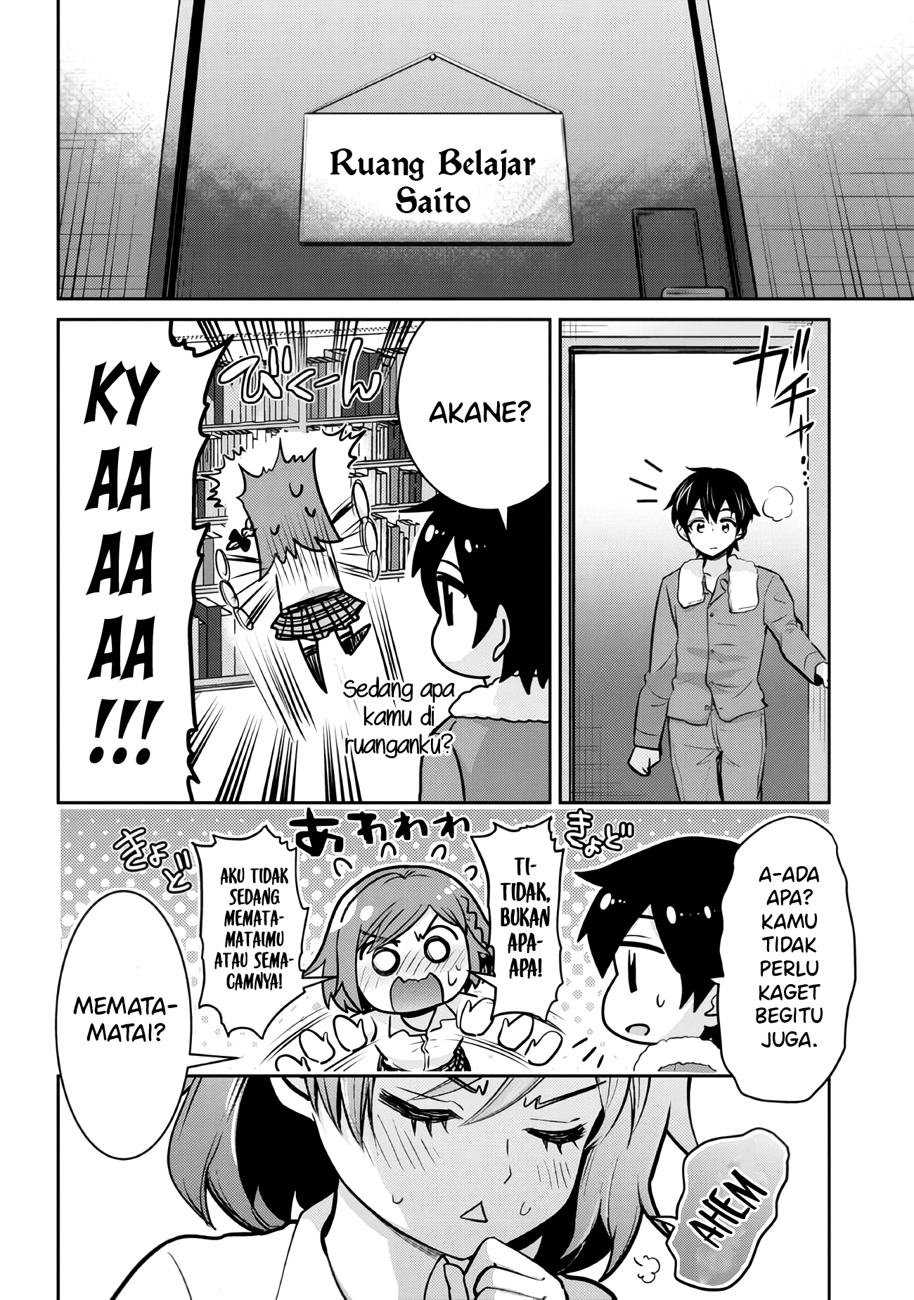 Class no Daikirai na Joshi to Kekkon suru Koto ni Natta. Chapter 15.2 - halaman 8