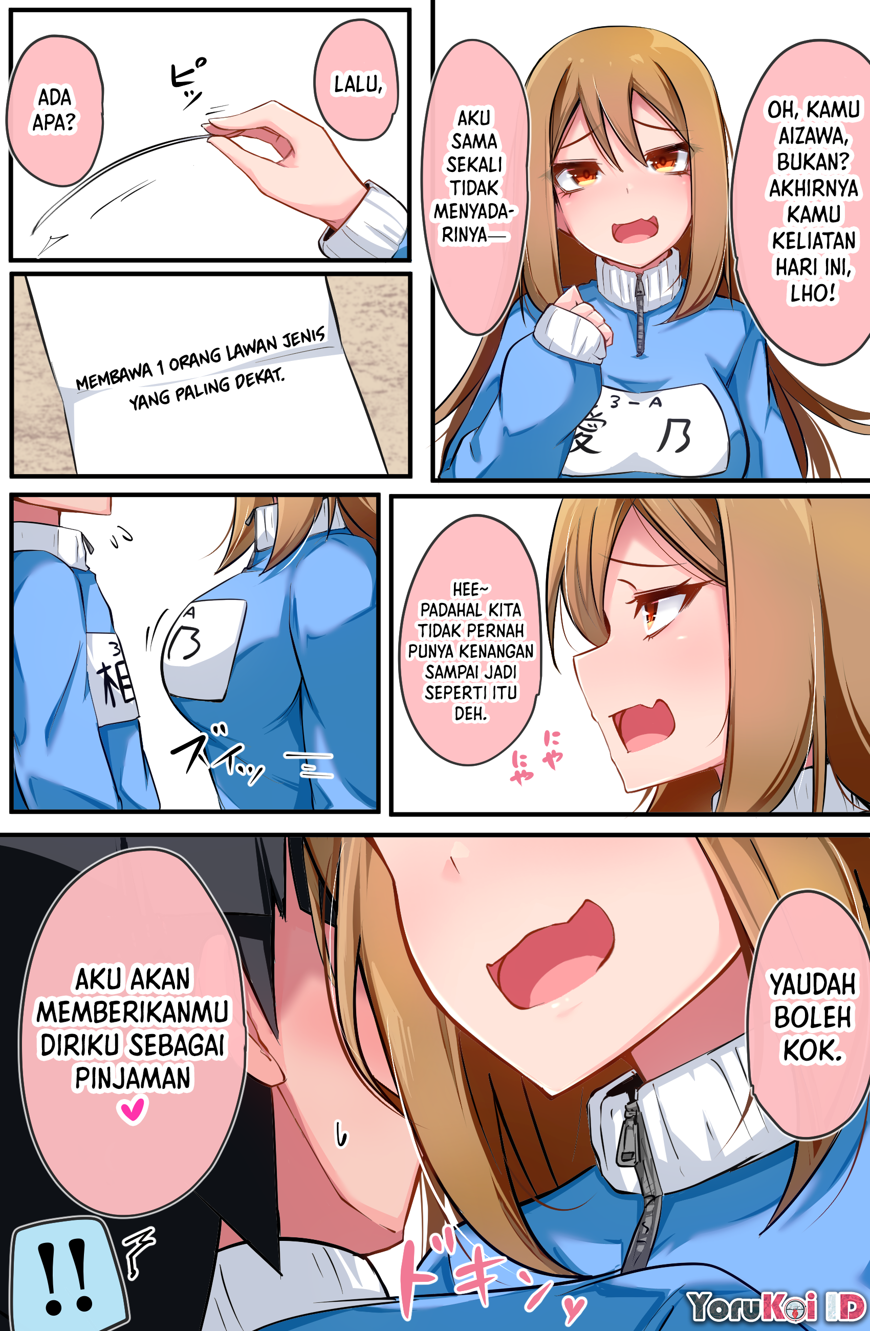 Class no Gal ni Kuuki Atsukai Sareteimasu Chapter 12 - halaman 3