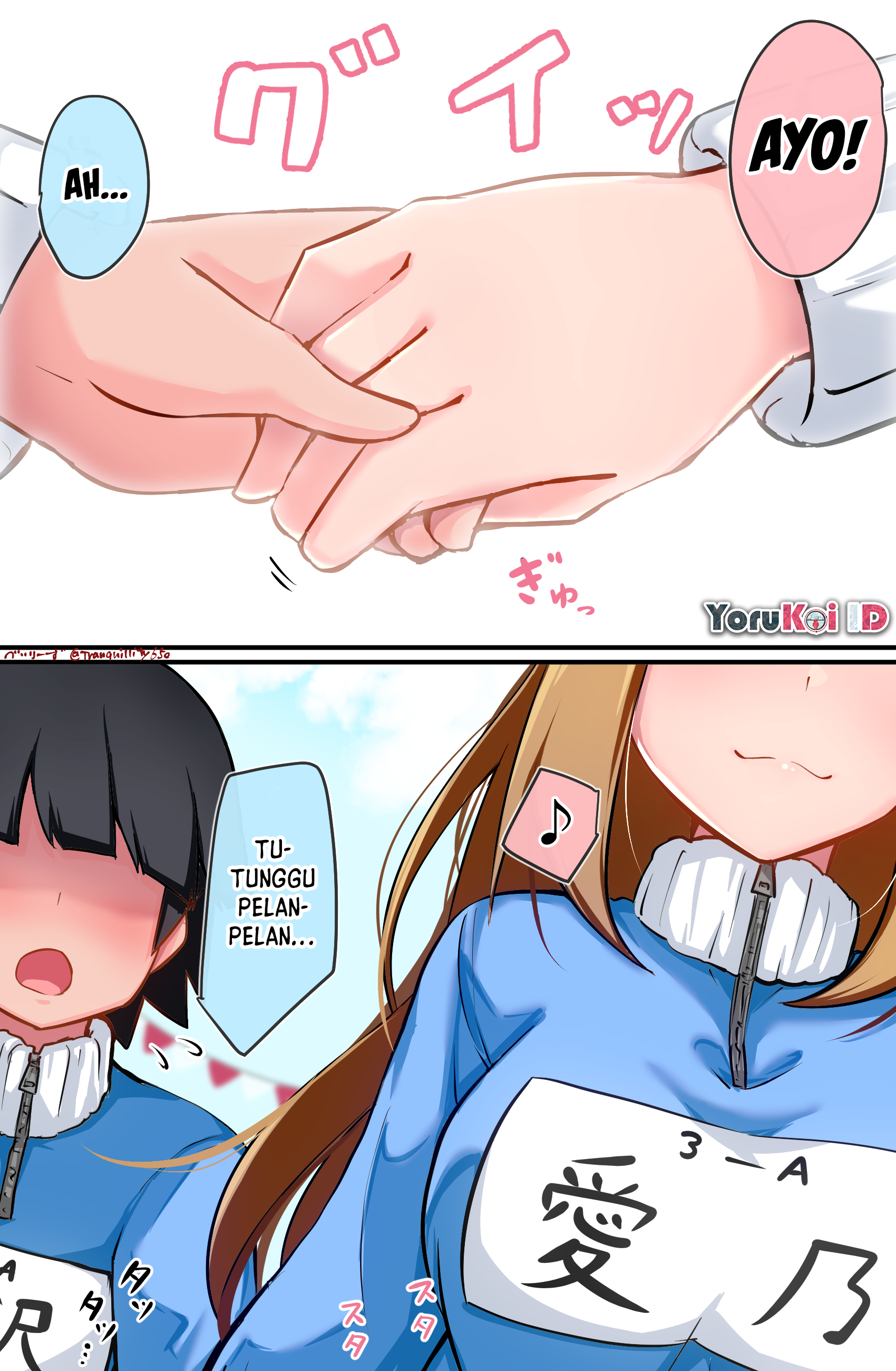 Class no Gal ni Kuuki Atsukai Sareteimasu Chapter 12 - halaman 4