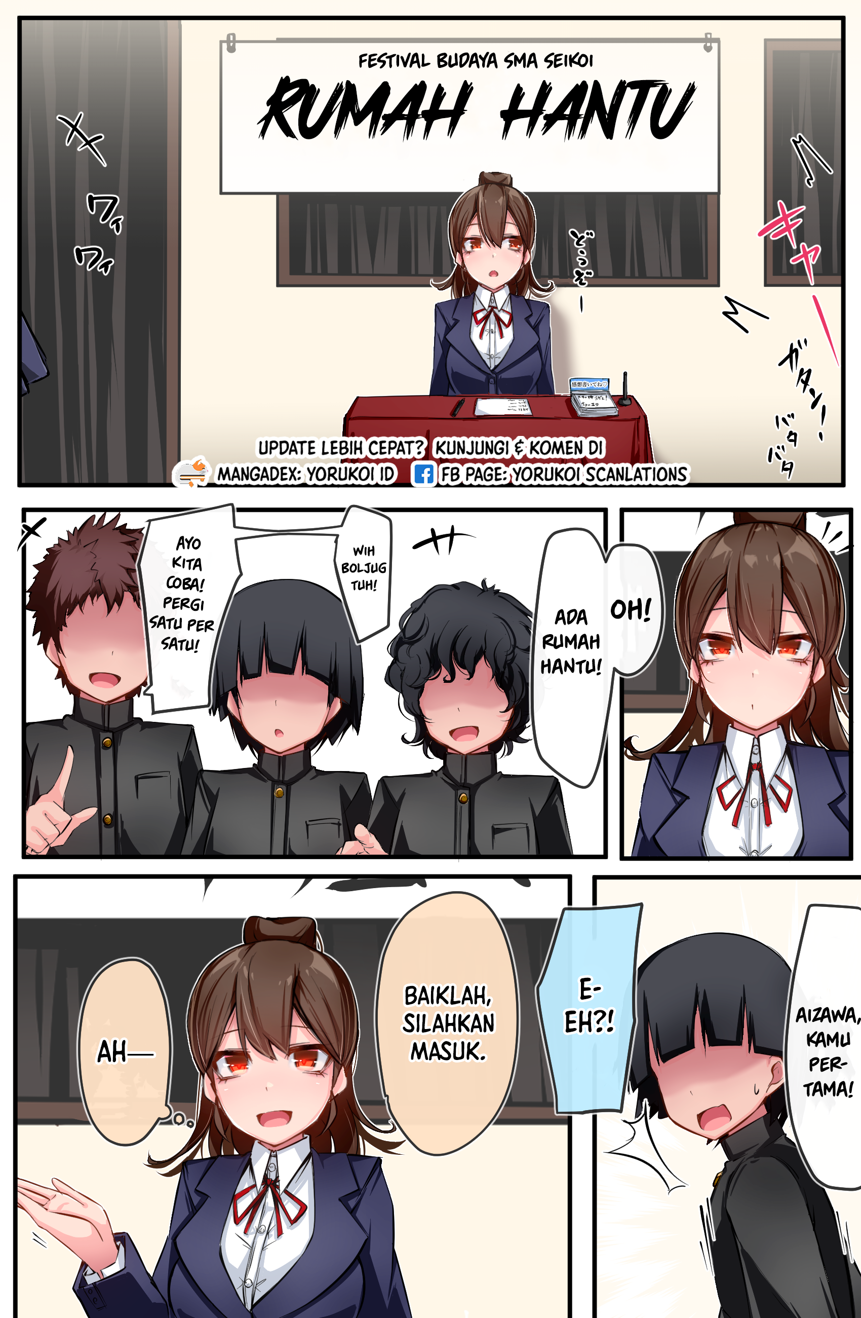 Class no Gal ni Kuuki Atsukai Sareteimasu Chapter 15 - halaman 2