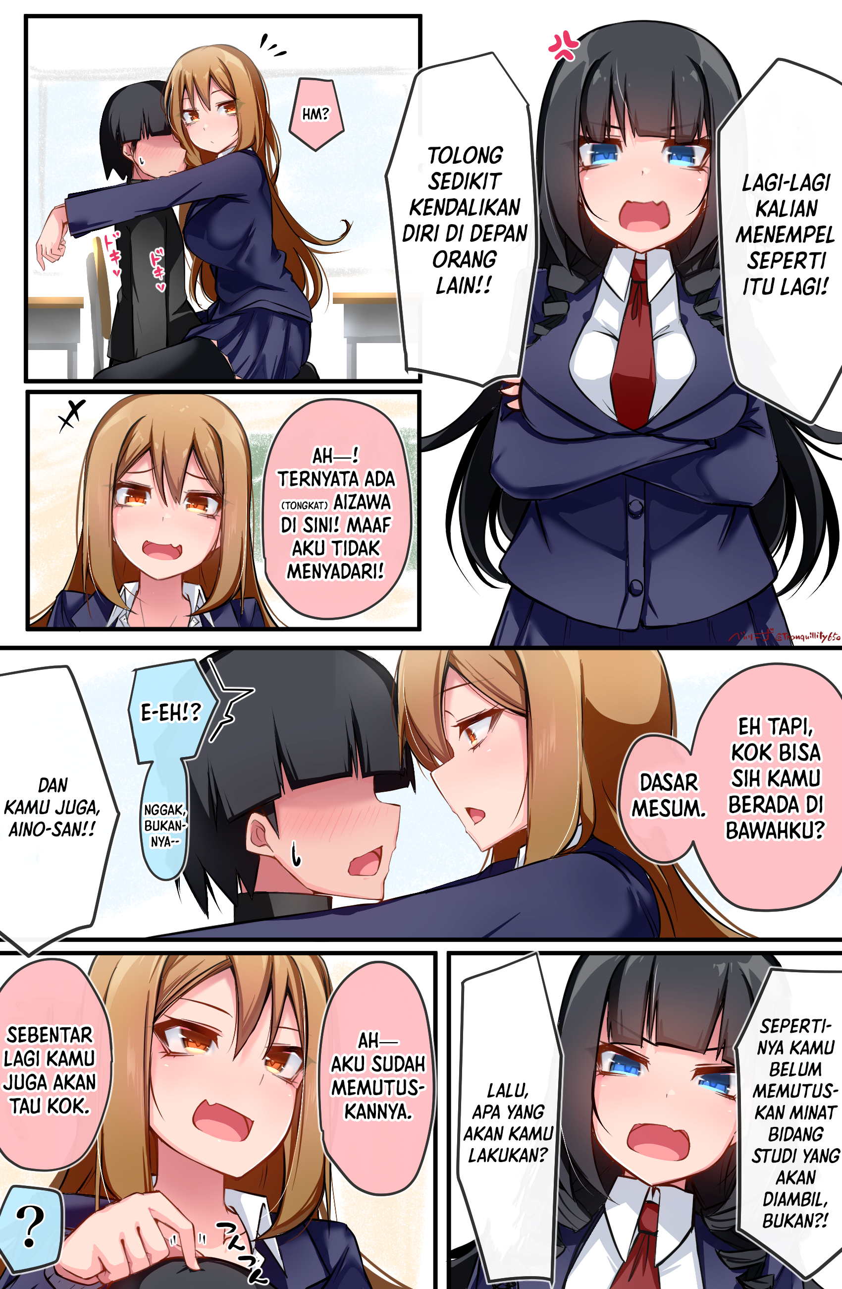 Class no Gal ni Kuuki Atsukai Sareteimasu Chapter 16 - halaman 1