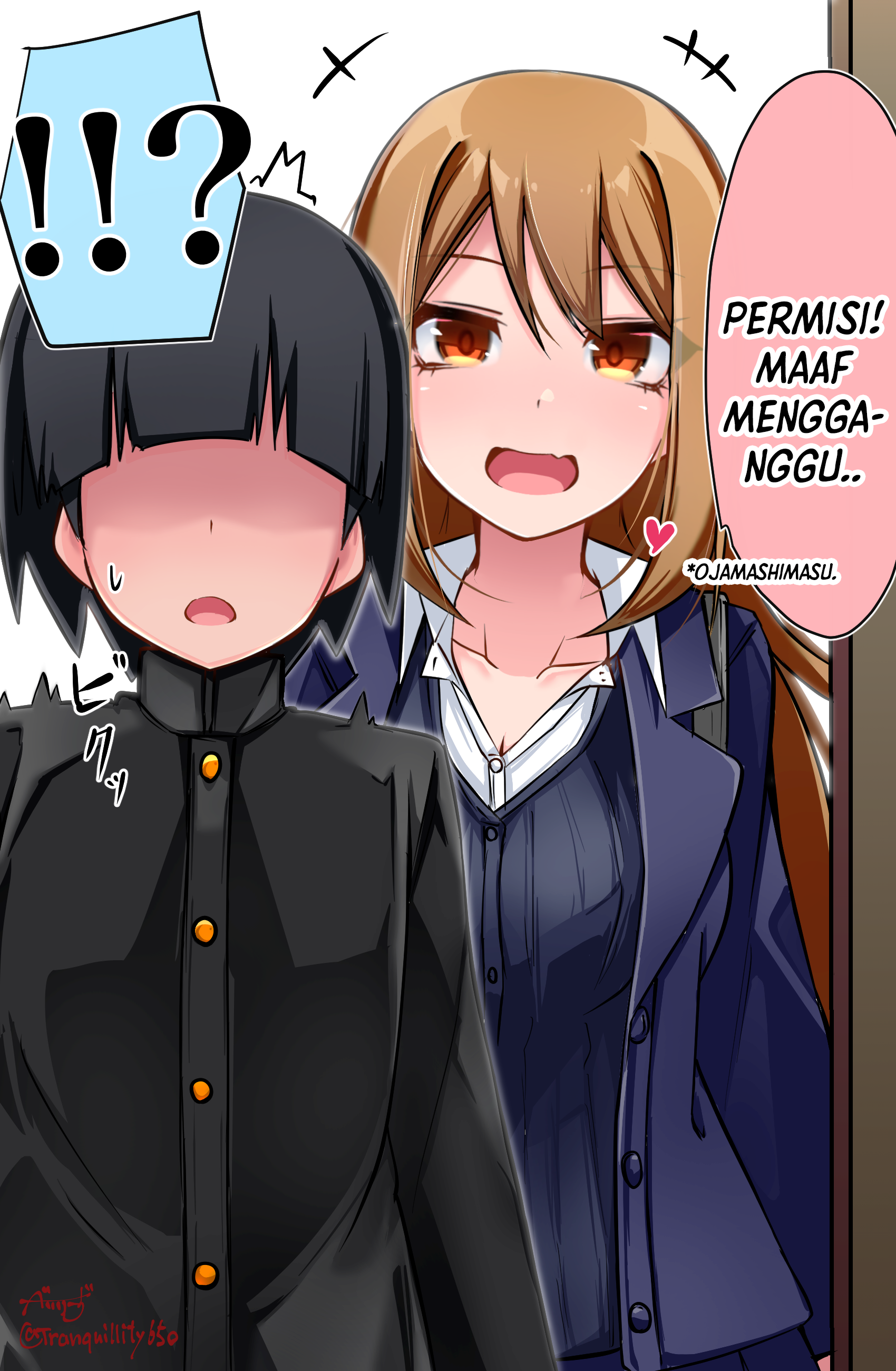 Class no Gal ni Kuuki Atsukai Sareteimasu Chapter 17 - halaman 4