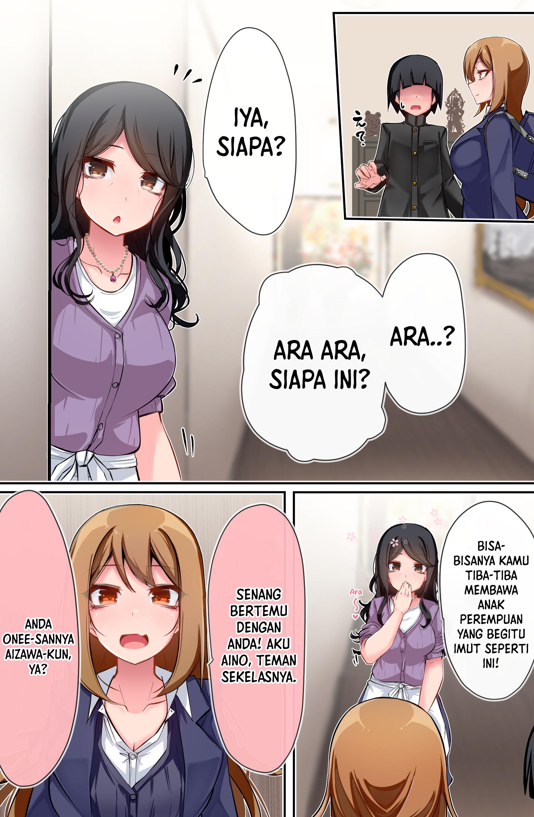 Class no Gal ni Kuuki Atsukai Sareteimasu Chapter 18 - halaman 2