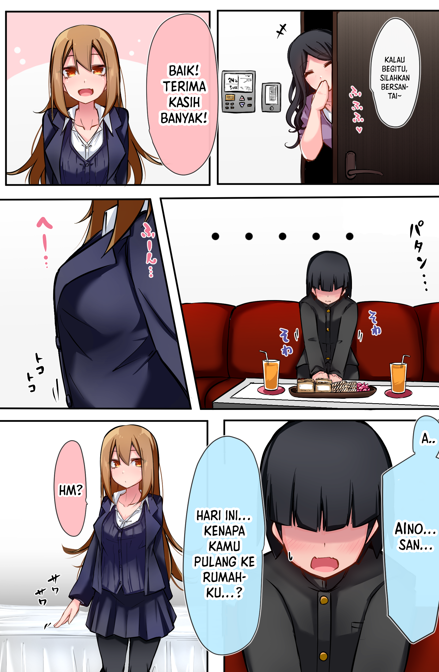 Class no Gal ni Kuuki Atsukai Sareteimasu Chapter 19 - halaman 3