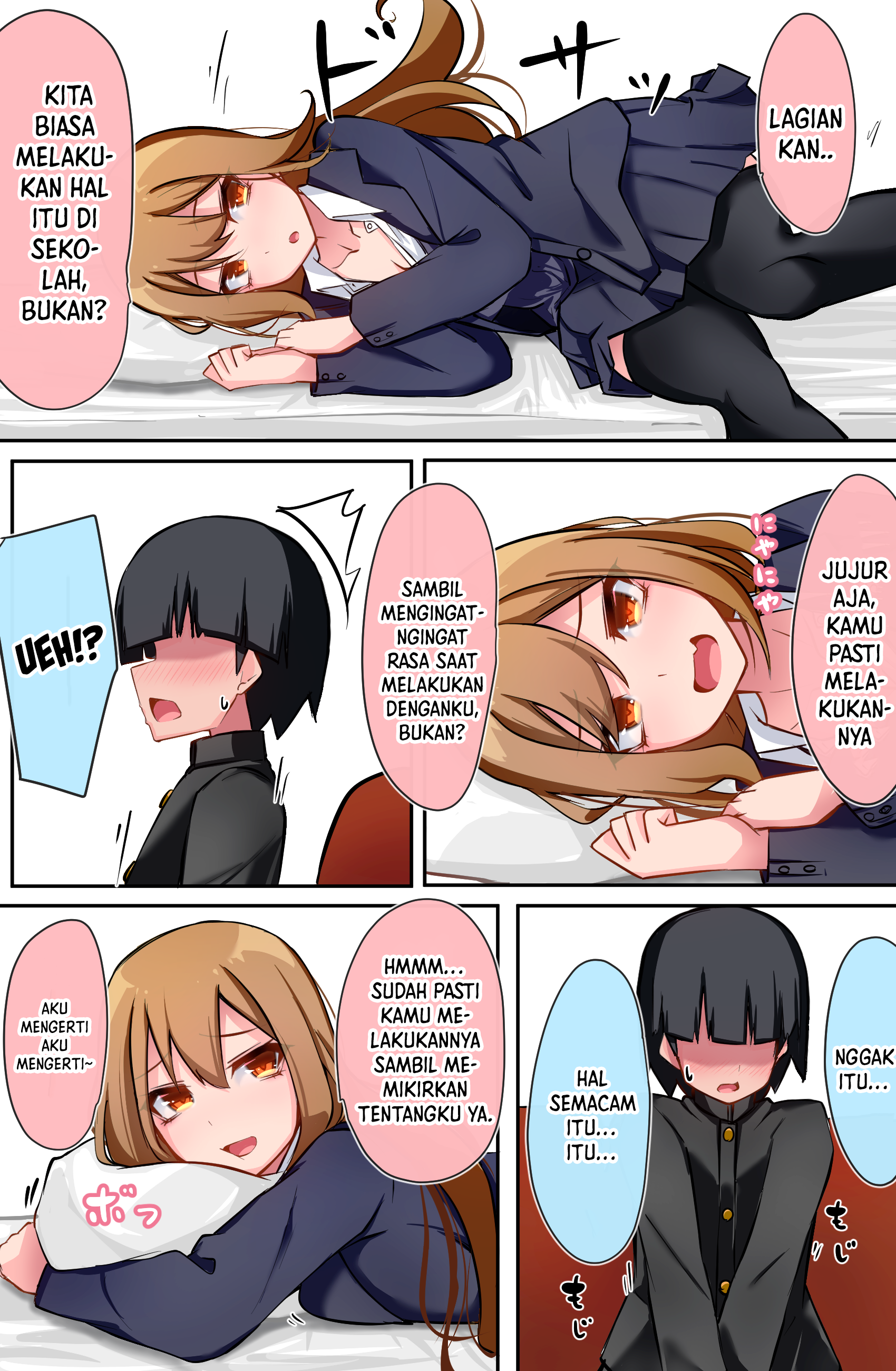 Class no Gal ni Kuuki Atsukai Sareteimasu Chapter 19 - halaman 5