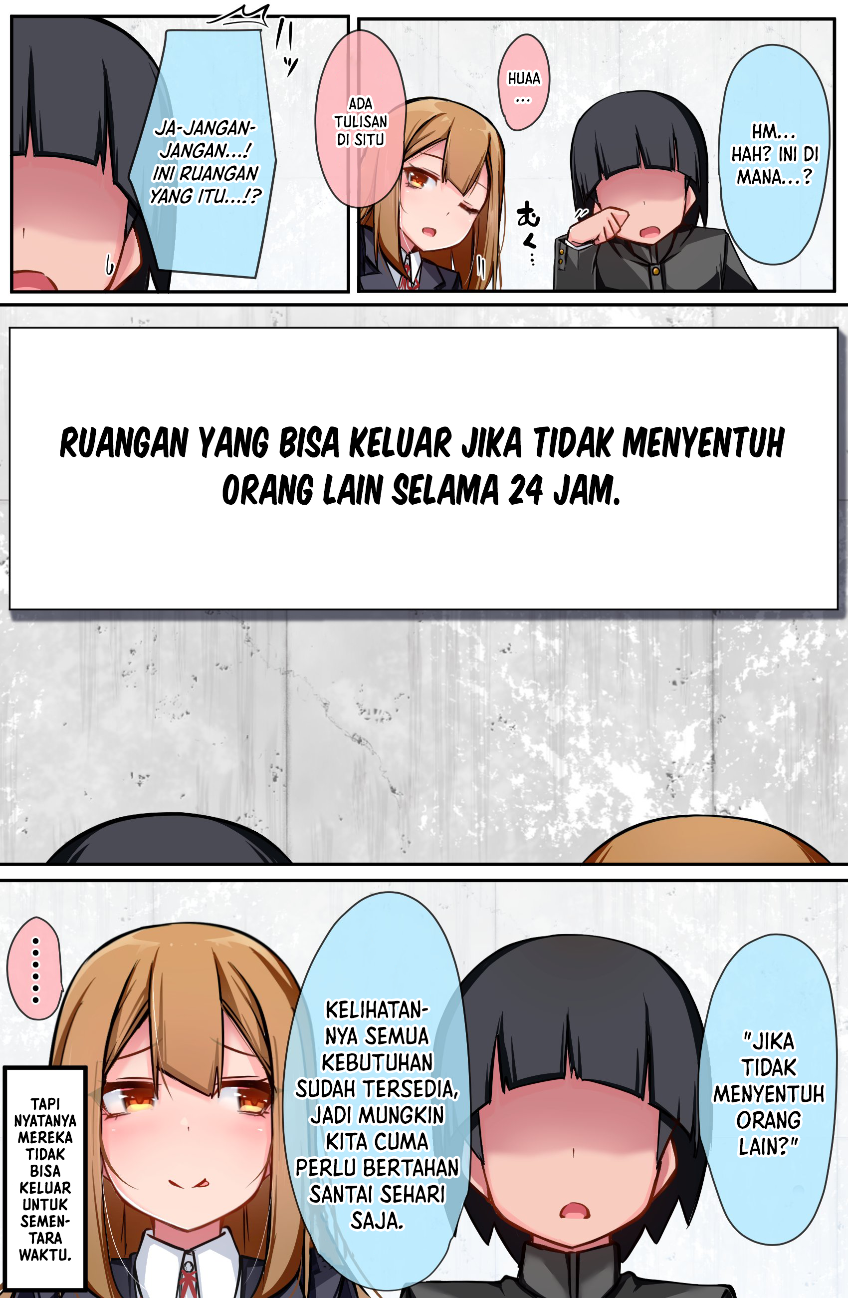 Class no Gal ni Kuuki Atsukai Sareteimasu Chapter 23.3 - halaman 1