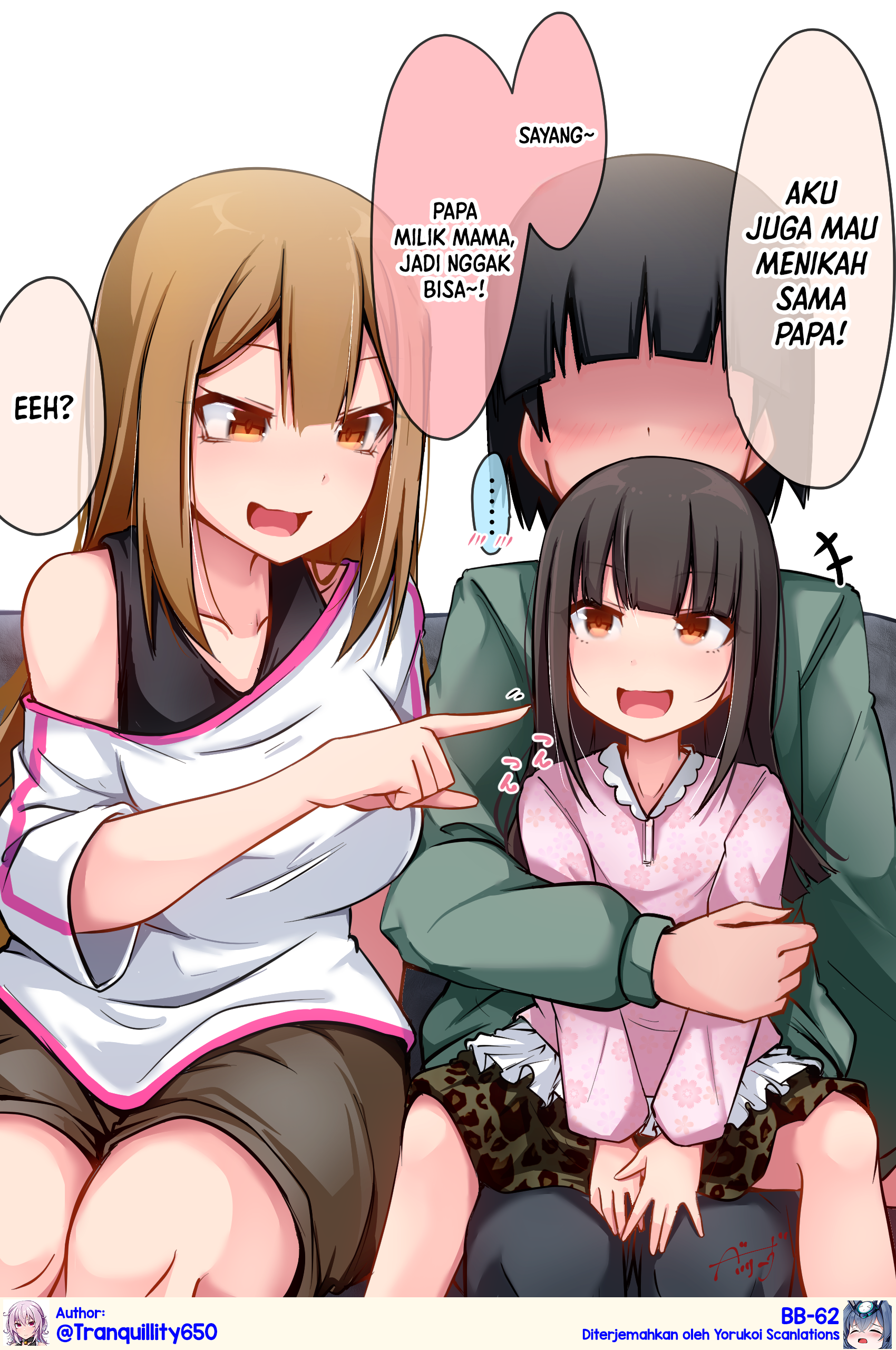 Class no Gal ni Kuuki Atsukai Sareteimasu Chapter 28 - halaman 1